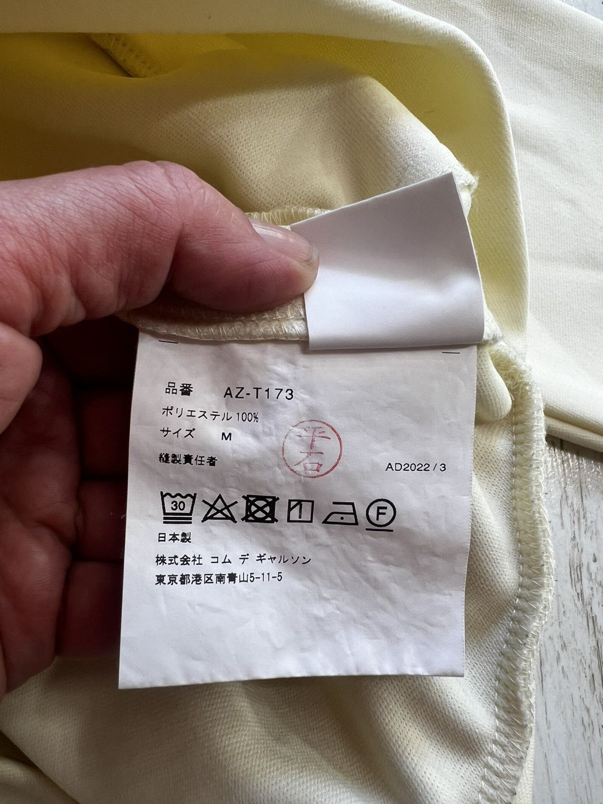 Comme des Garcons Comme Des Garçons Play Yellow Embroidered Logo Hoodie Size M Size M / US 6-8 / IT 42-44 - 9 Thumbnail