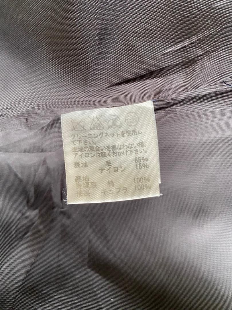 CABANE de ZUCCa 2000s Issey Miyake By Cabane de zucca mulch gimmick coat Size S / US 4 / IT 40 - 9 Thumbnail