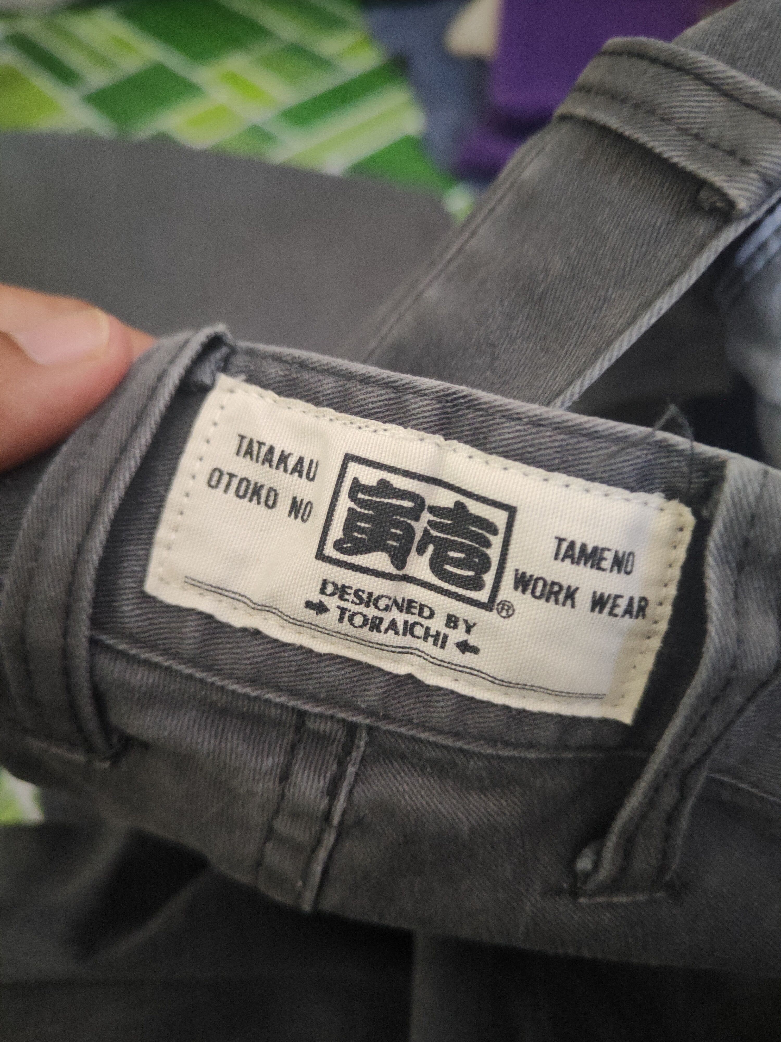 Japanese Brand DL Toraichi Dark Gray Multipocket Tactical Cargo Pants #1506 Size US 33 - 15 Thumbnail