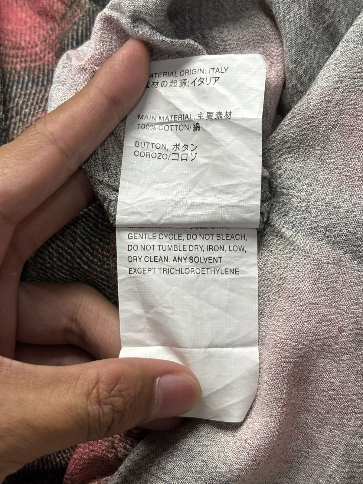 Our Legacy Oversized Flannel Box Shirt Size US S / EU 44-46 / 1 - 10 Thumbnail