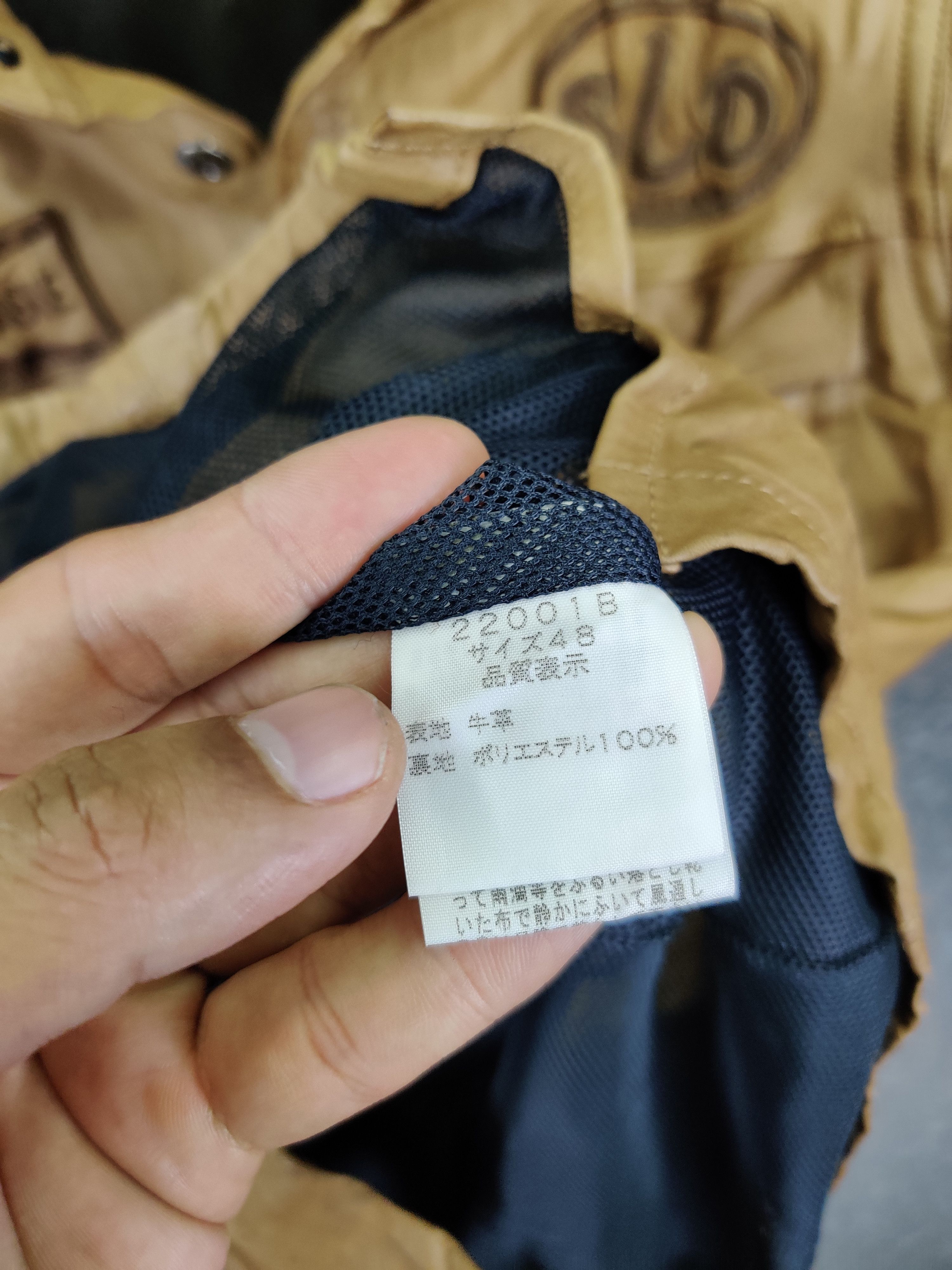 Shellac Vintage Shellac Pacthes Leather Short Sleeve Button Up Shirt Size US S / EU 44-46 / 1 - 8 Thumbnail