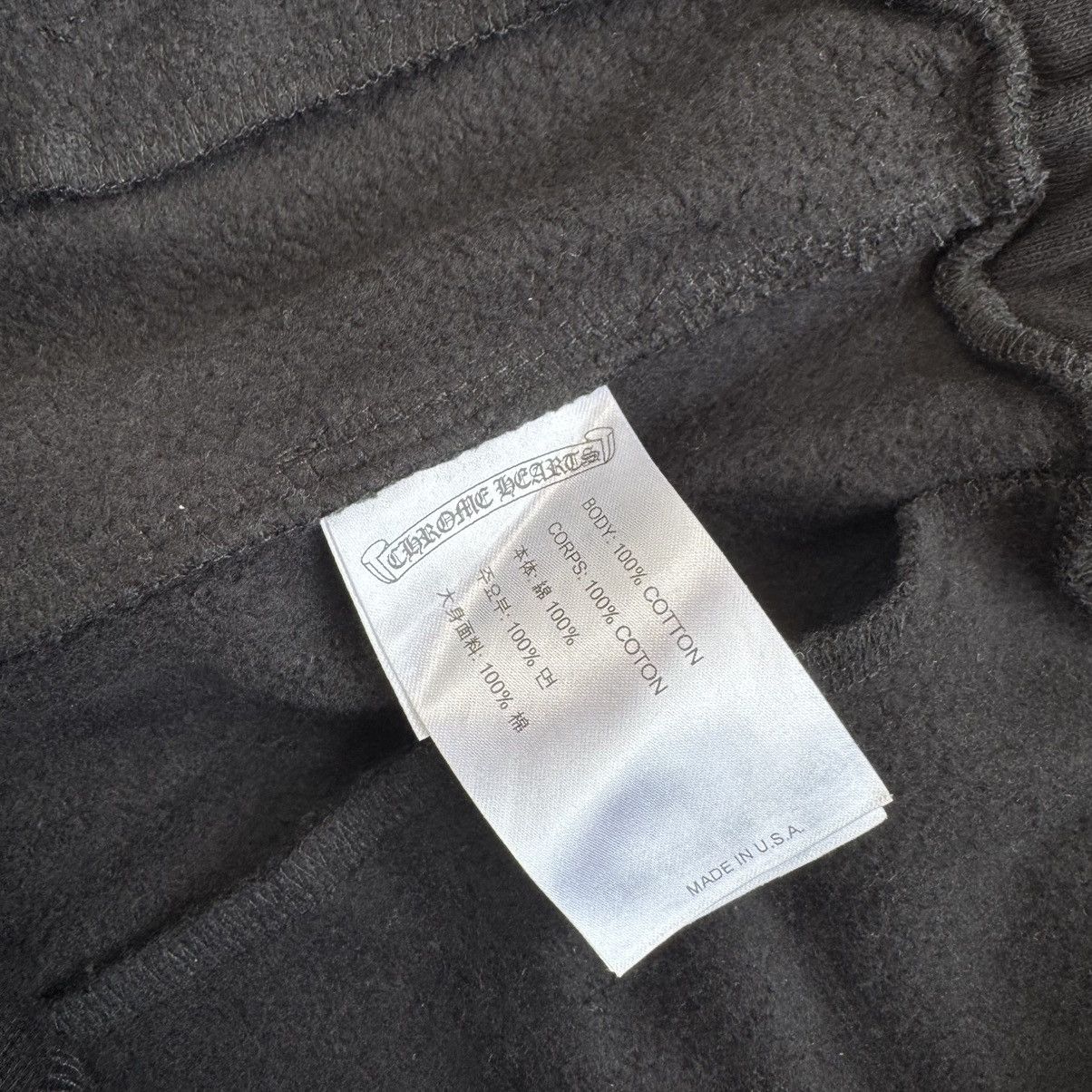 Chrome Hearts Horseshoe sweatpants Size US 34 / EU 50 - 13 Thumbnail