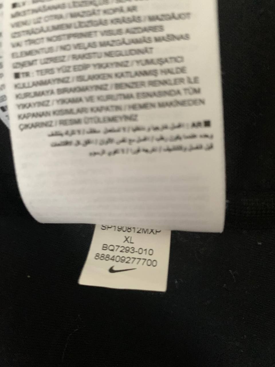 Nike ACG Nike ACG Cargo Pants SS19 Size US 36 / EU 52 - 12 Thumbnail