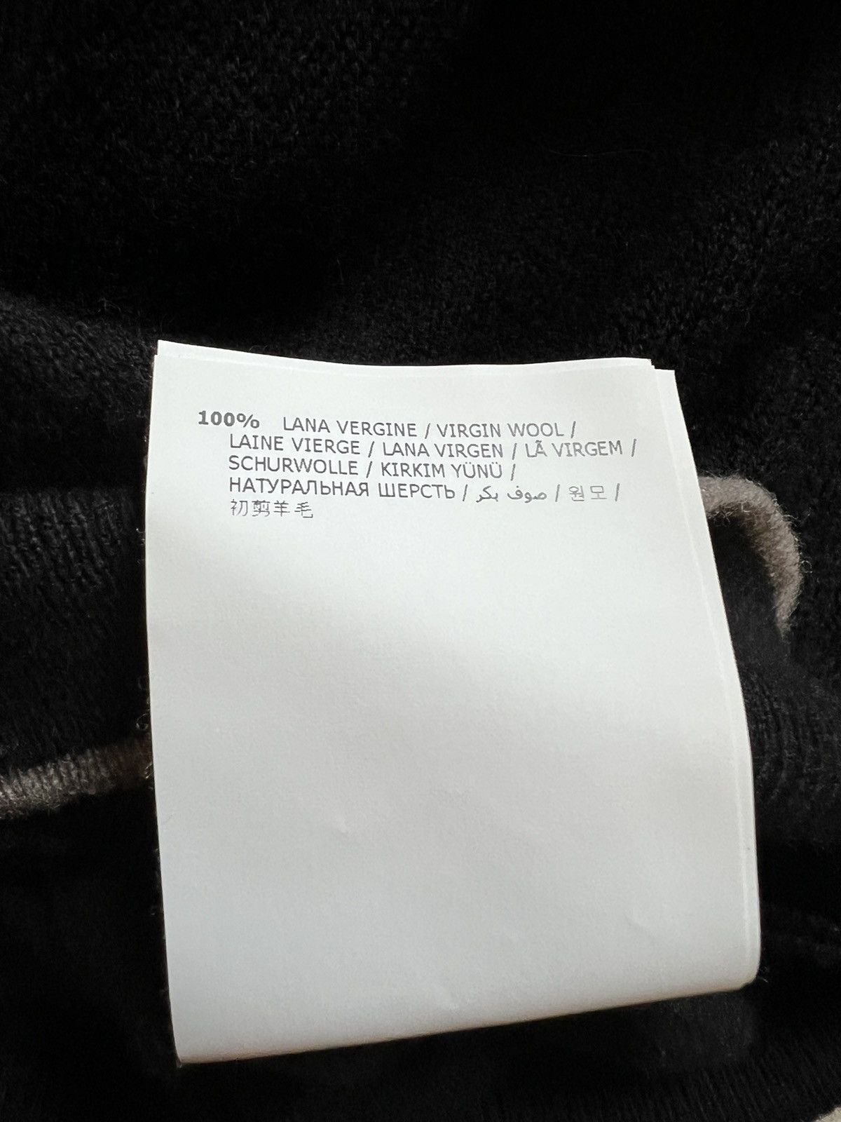 Cerruti 1881 × Vintage Cerruti 1881 Wool Sweater authentic luxury vintage Size US XL / EU 56 / 4 - 6 Thumbnail