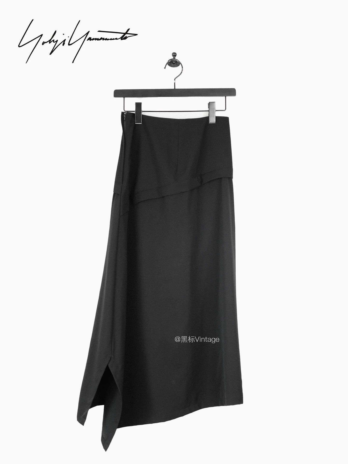 Yohji Yamamoto Yohji Yamamoto 08ss Asym Pleated A-Line Skirt Size 26" / US 2 / IT 38 - 1 Thumbnail