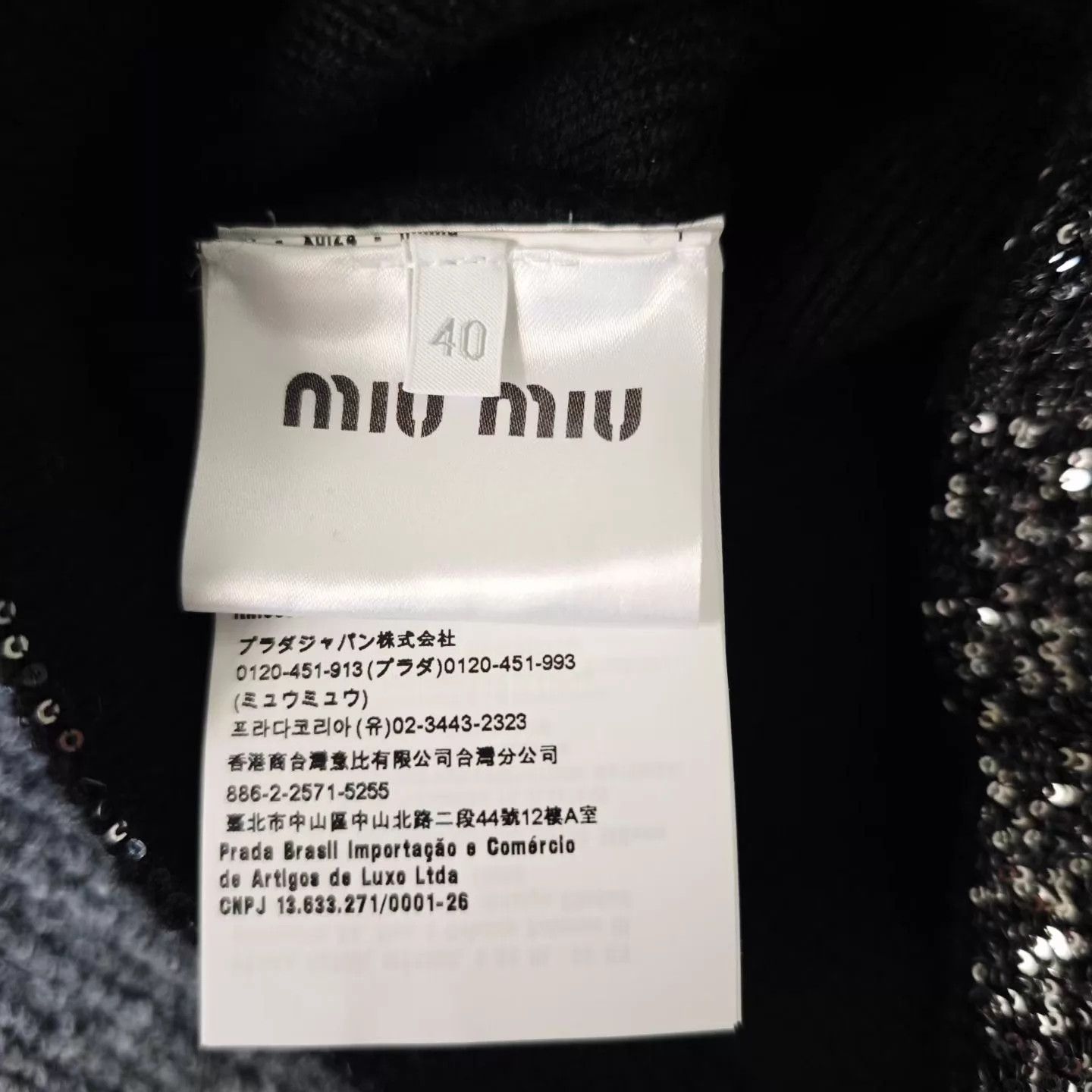 Miu Miu Miu Miu Women's Classic Logo Sequin Knit Vest 40/99 Size S / US 4 / IT 40 - 5 Thumbnail