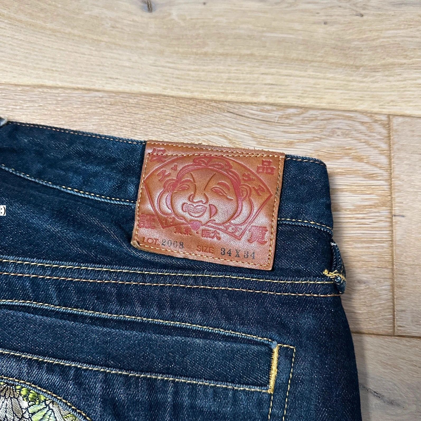 Evisu Jeans Baggy Evisu Daicock Embroidery Lot 2008 Multicolor Size US 34 / EU 50 - 2 Thumbnail