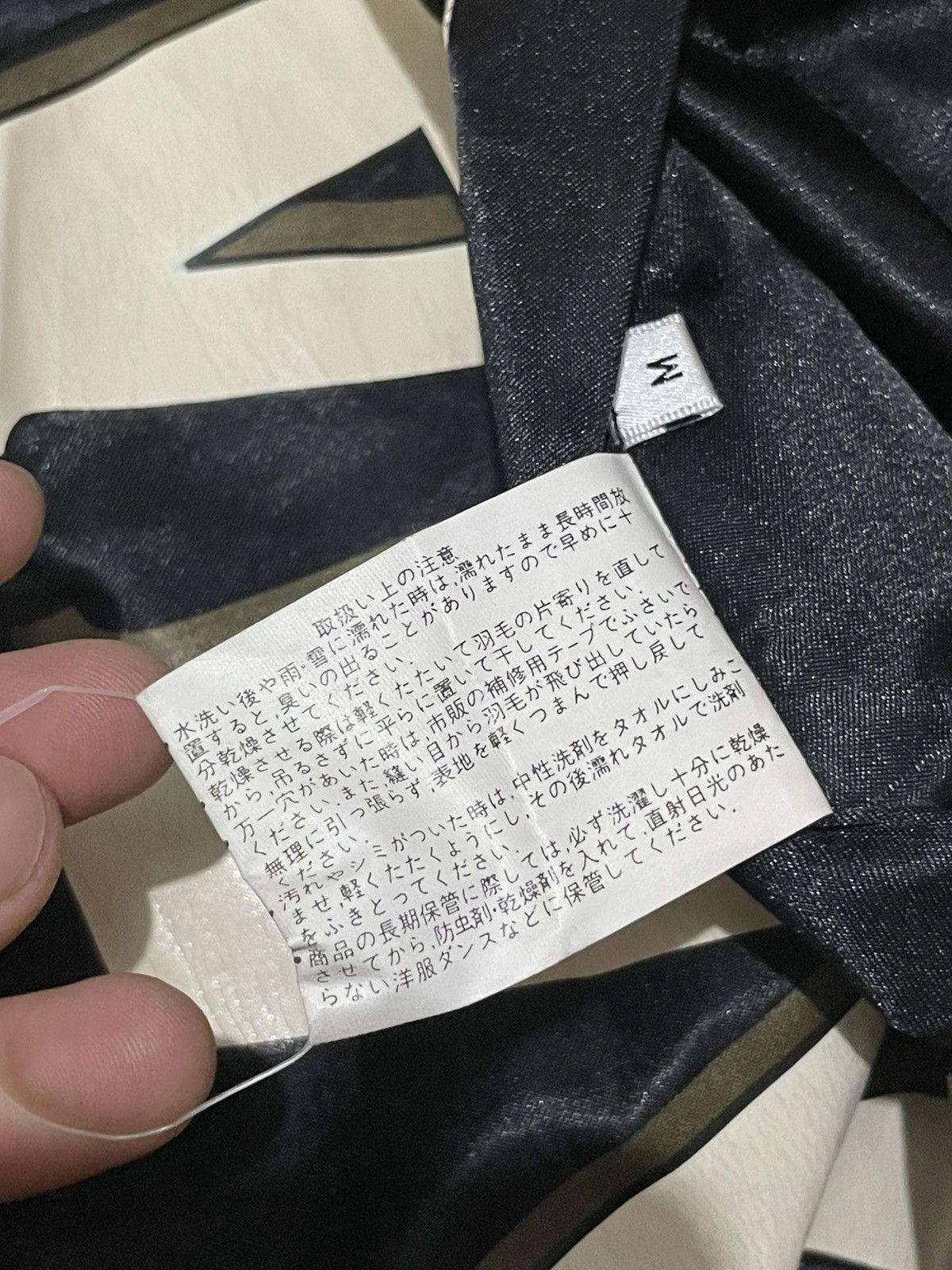 Japanese Brand Vintage Suntory Malts Beer Reversible Goose Down Jacket Size US M / EU 48-50 / 2 - 6 Thumbnail