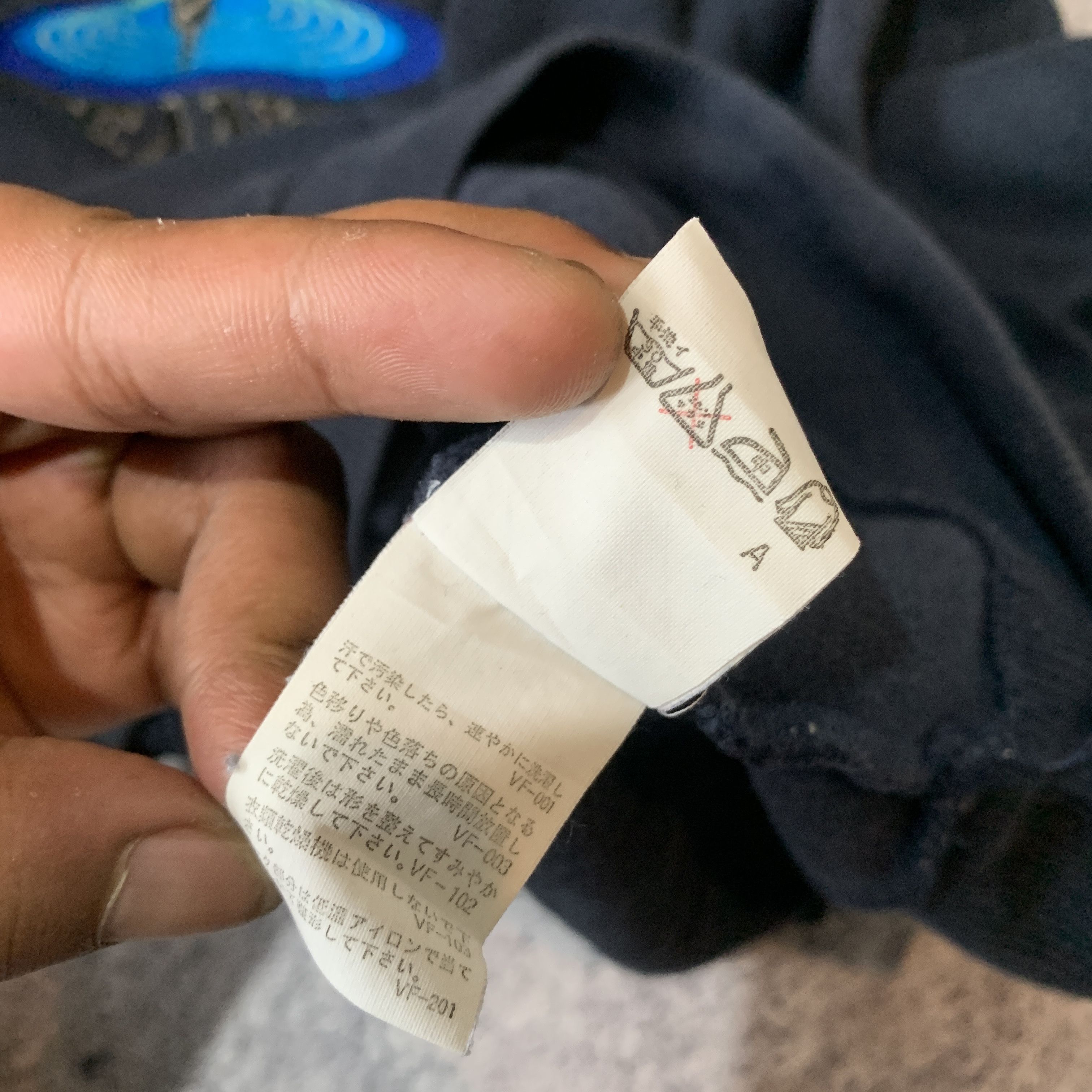 Japanese Brand 1990s Trussardi Jeans Embroidery Logo Crewneck Size US M / EU 48-50 / 2 - 6 Thumbnail