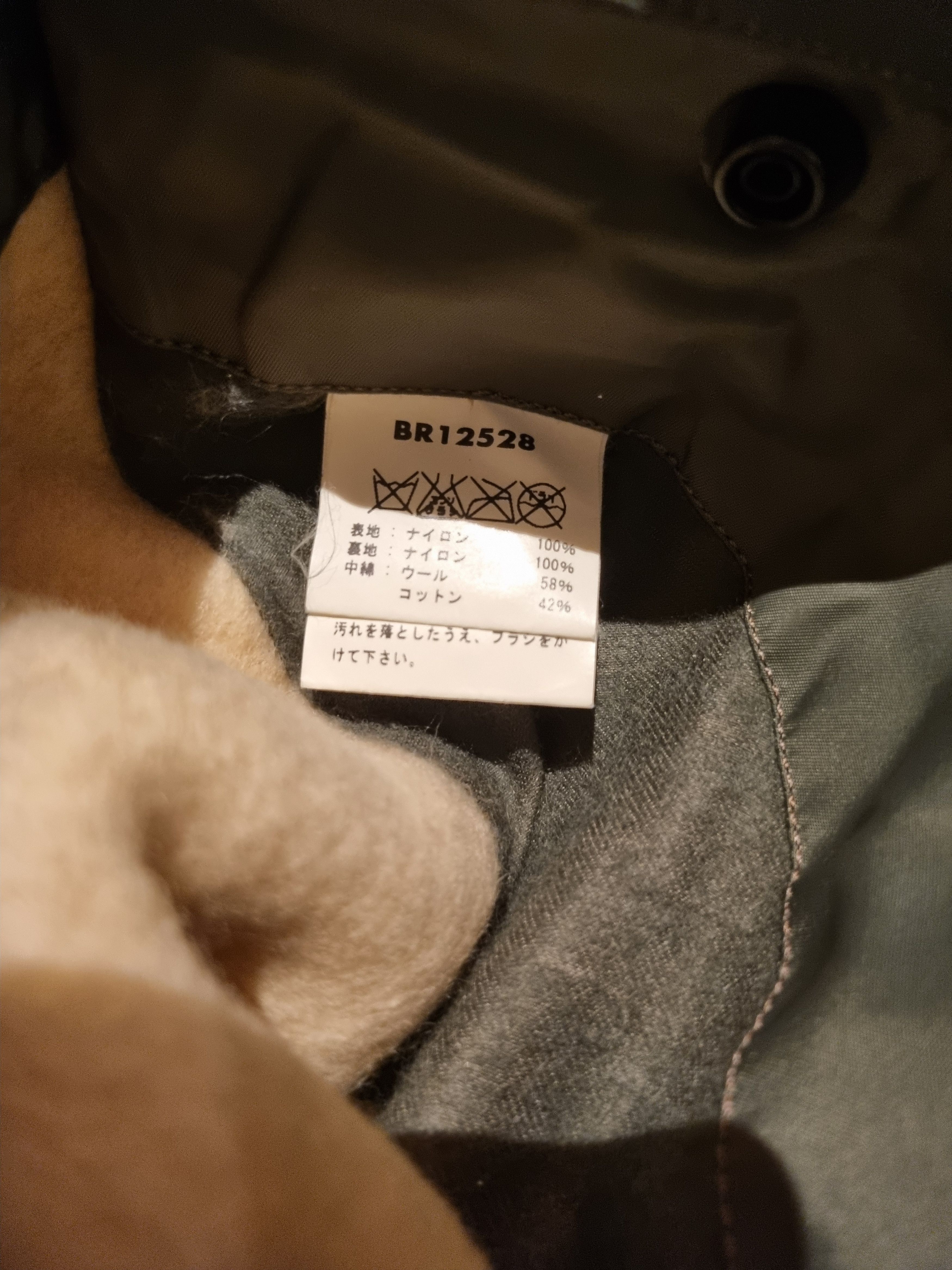 Buzz Rickson's Buzz Rickson's N-3B Parka slender Size US M / EU 48-50 / 2 - 6 Thumbnail