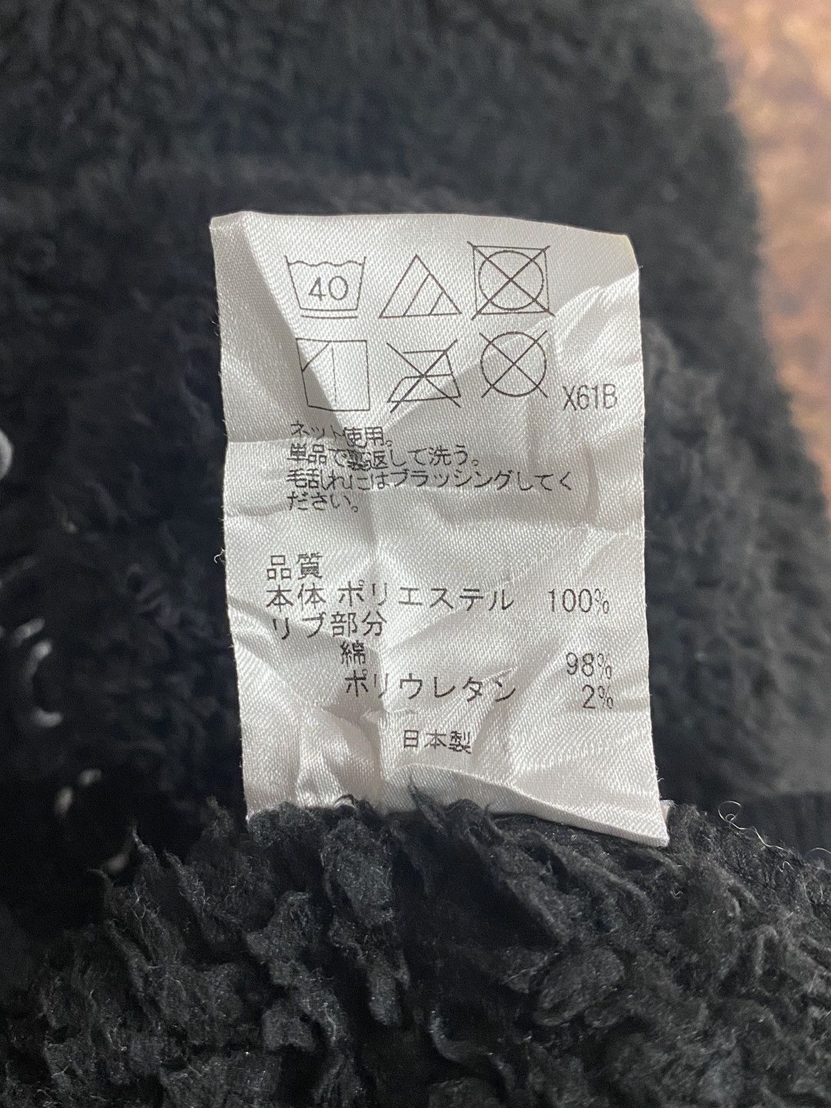 Opening Ceremony Opening Ceremony Fleece Hoodie (M) Size US M / EU 48-50 / 2 - 12 Thumbnail