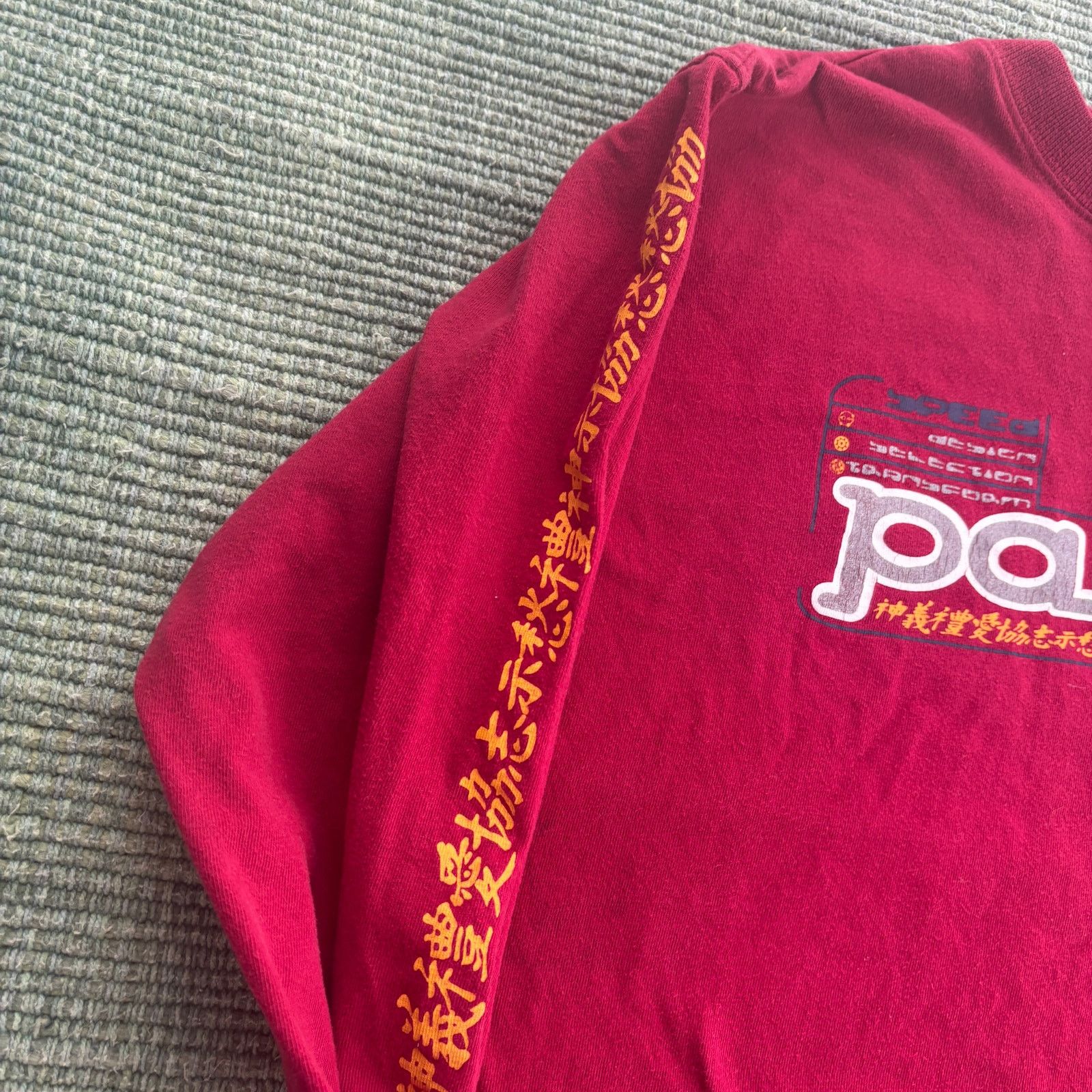 Vintage Vintage late 90s/Y2K paco red long sleeve youth tee shirt M Size M / US 6-8 / IT 42-44 - 4 Thumbnail