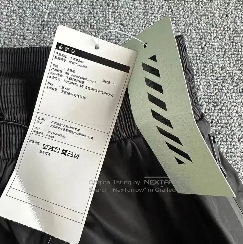 Off-White Off-White Black Nylon Casual Women's Pants . Size 23" - 4 Thumbnail