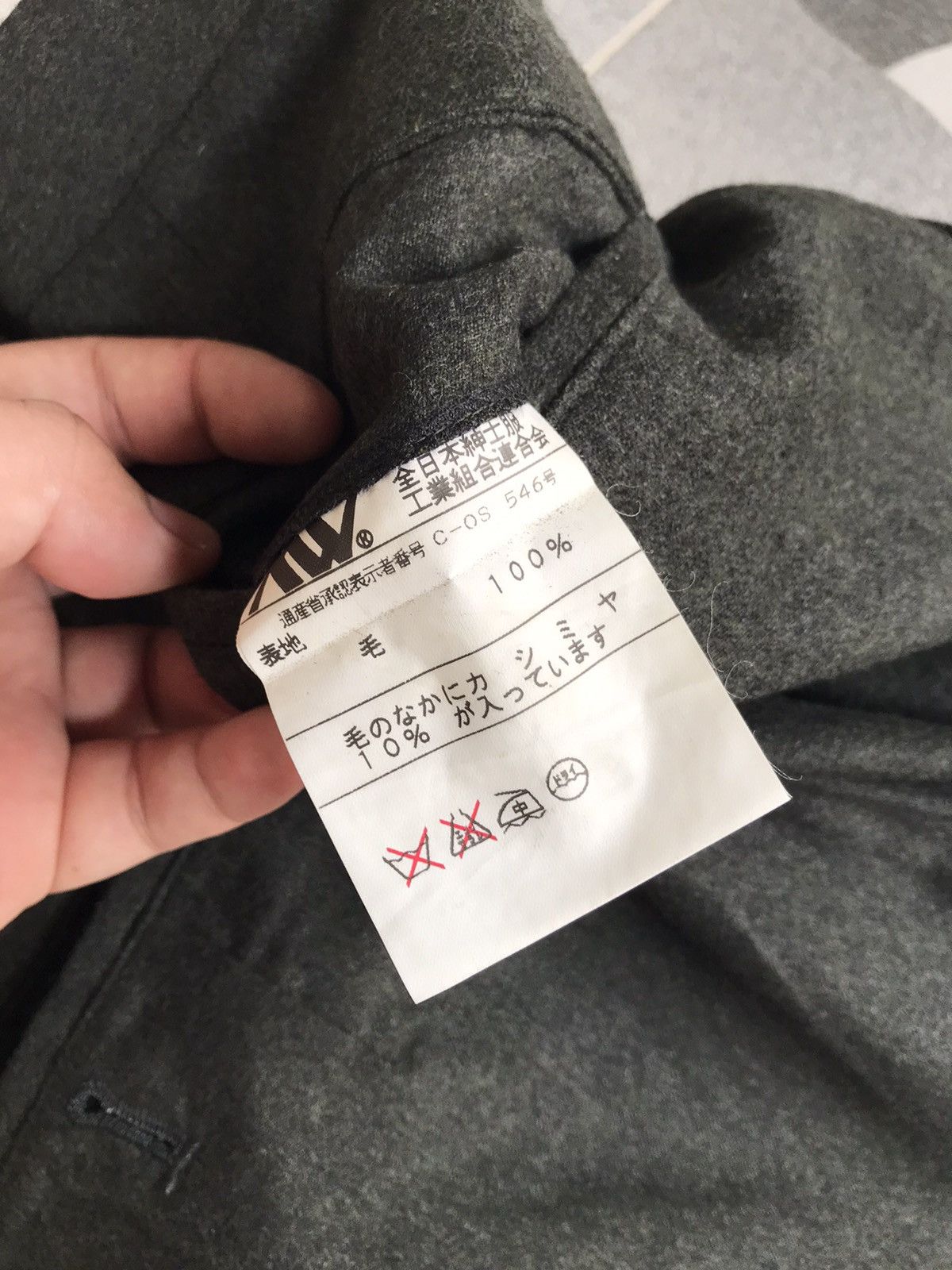 Cerruti 1881 × Designer × Vintage Vintage Cerruti 1881 Paco Rabbane Wool Pants Size US 30 / EU 46 - 10 Thumbnail