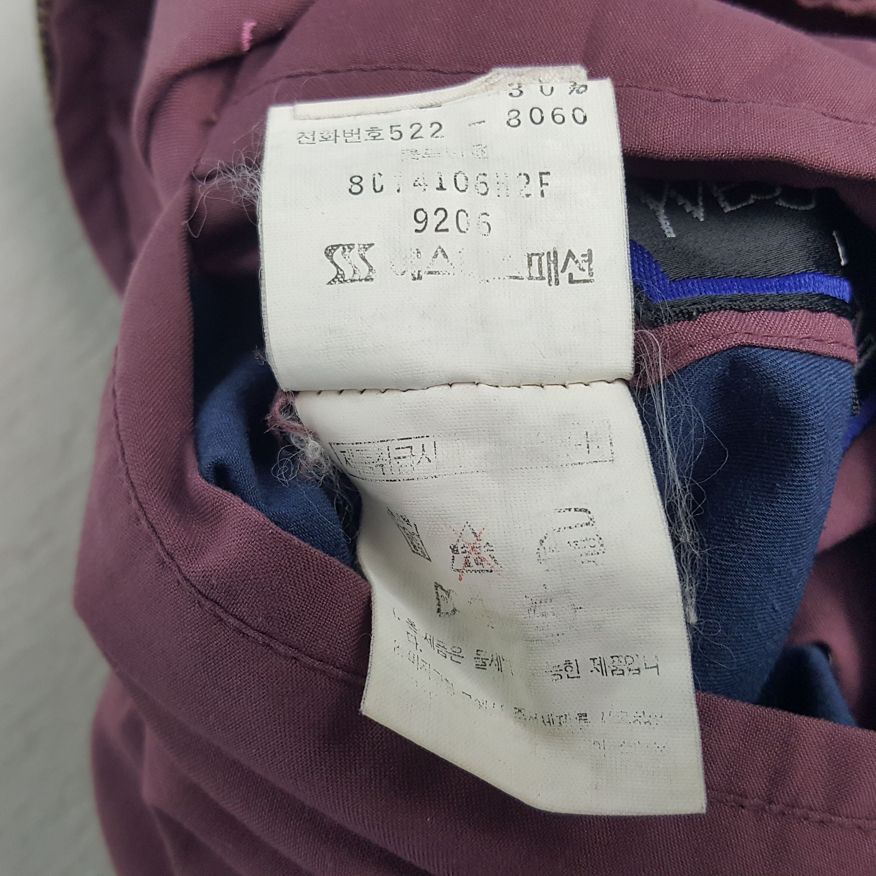 Vintage × Yves Saint Laurent Vintage Yves Saint Laurent Italian Brand Reversible Jacket Size US L / EU 52-54 / 3 - 11 Thumbnail