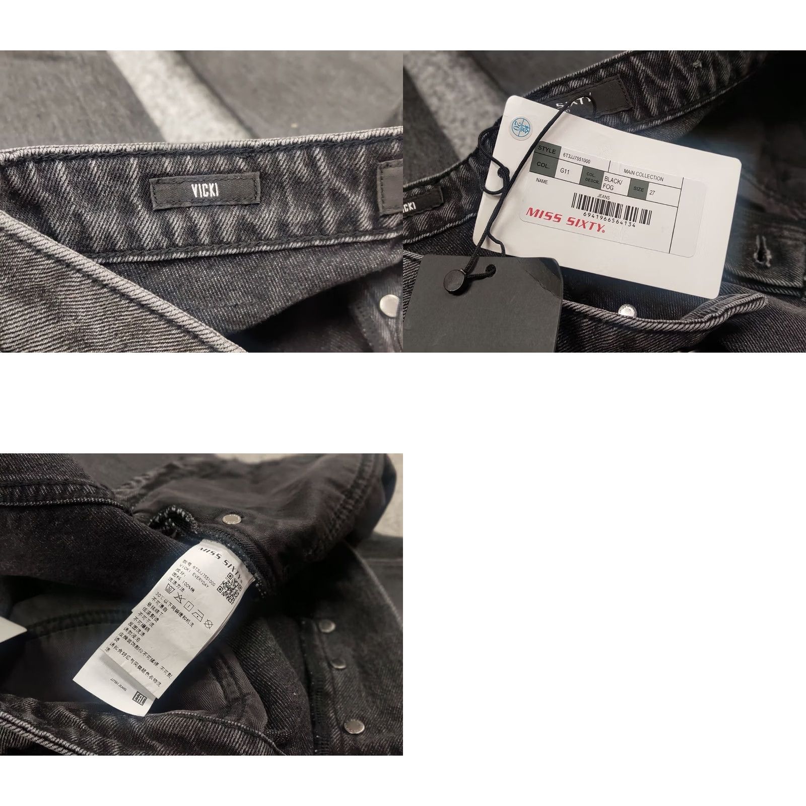 Miss Sixty Miss Sixty Vicki Mom Jeans Women 27 Gray Denim 5-Pocket Distressed Vintage 90s Logo Style Size 27" / US 4 / IT 40 - 9 Thumbnail