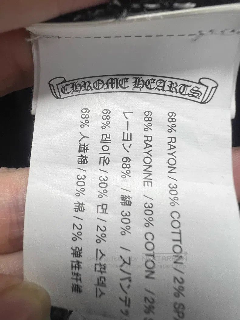 Chrome Hearts CHROME HEARTS Size S Zipper coat Size US S / EU 44-46 / 1 - 5 Thumbnail