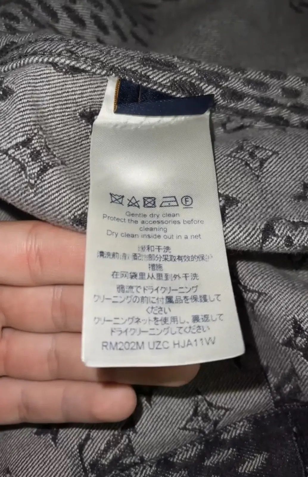 Louis Vuitton × Nigo Louis Vuitton x Nigo Denim Jacket Size US L / EU 52-54 / 3 - 10 Thumbnail