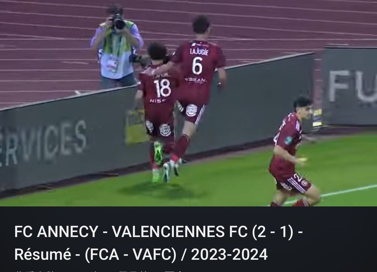 Adidas FC Annecy 23/24 match issued/worn shirt #2 Soukouna Size US M / EU 48-50 / 2 - 15 Thumbnail
