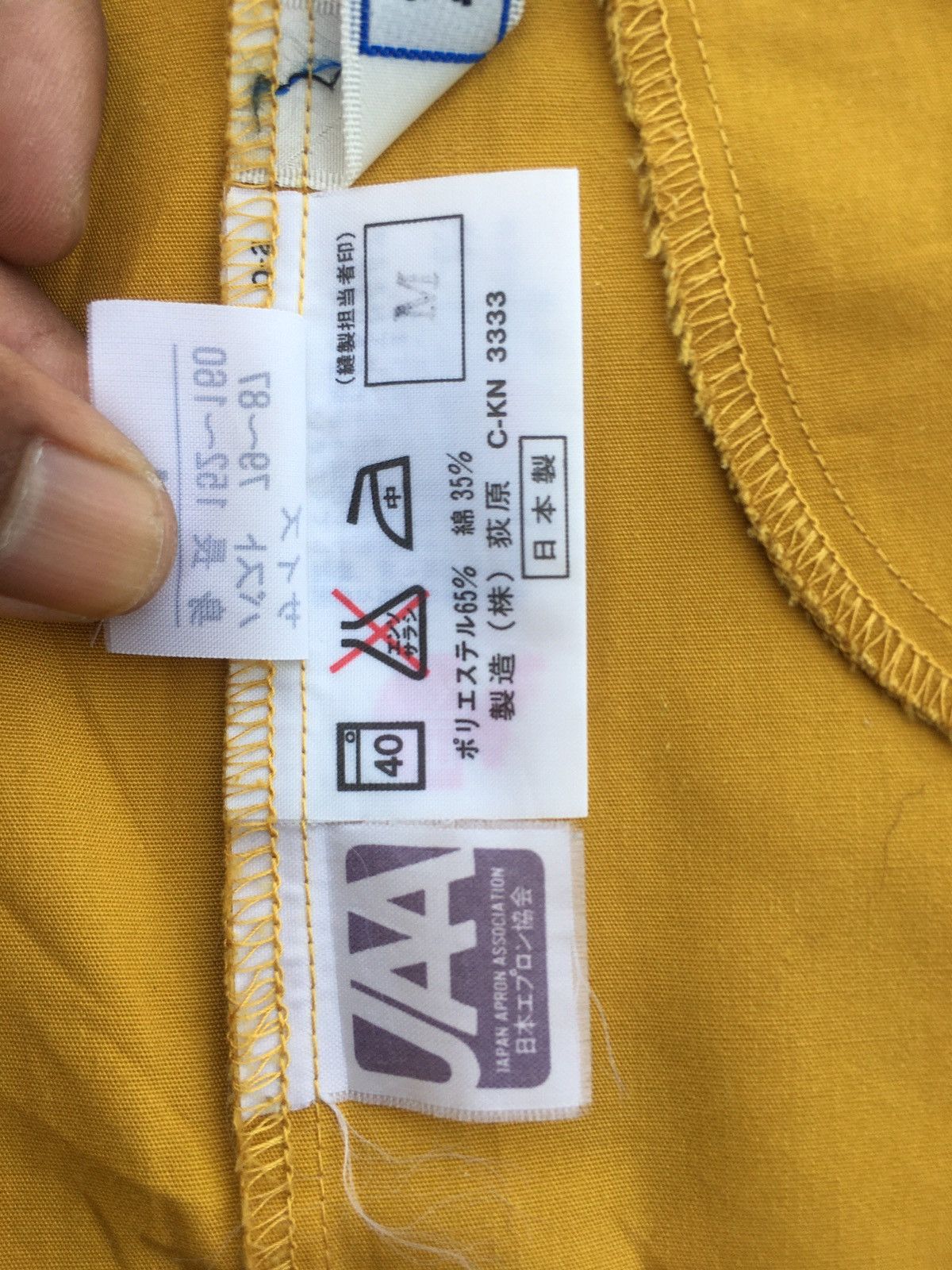 Yves Saint Laurent Rare Vintage YSL Yves Saint Laurent Long Jacket/Outerwear Size L / US 10 / IT 46 - 15 Thumbnail