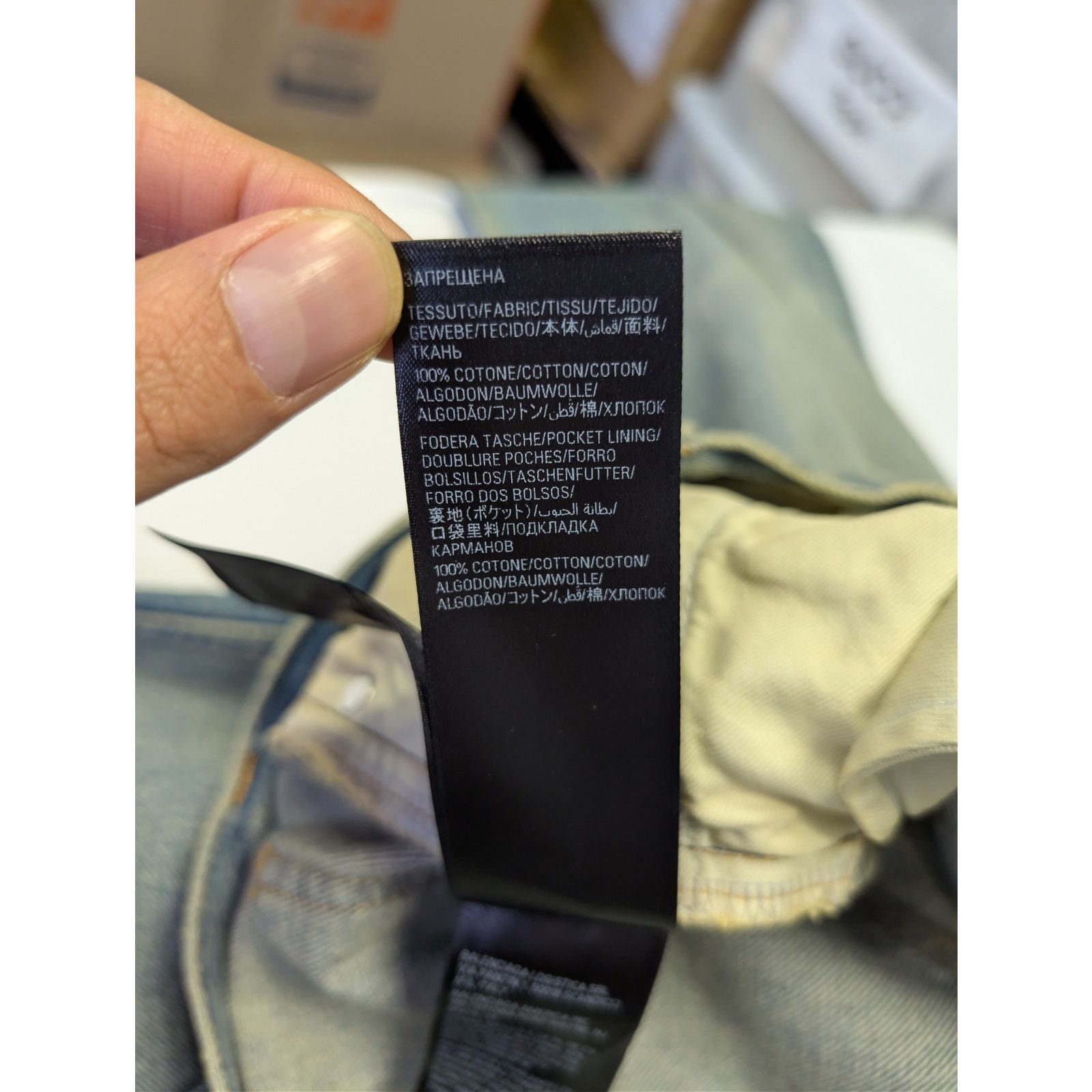Balenciaga o1rshd1 Organic Japanese Denim Jeans in True Blue Size US 34 / EU 50 - 20 Thumbnail