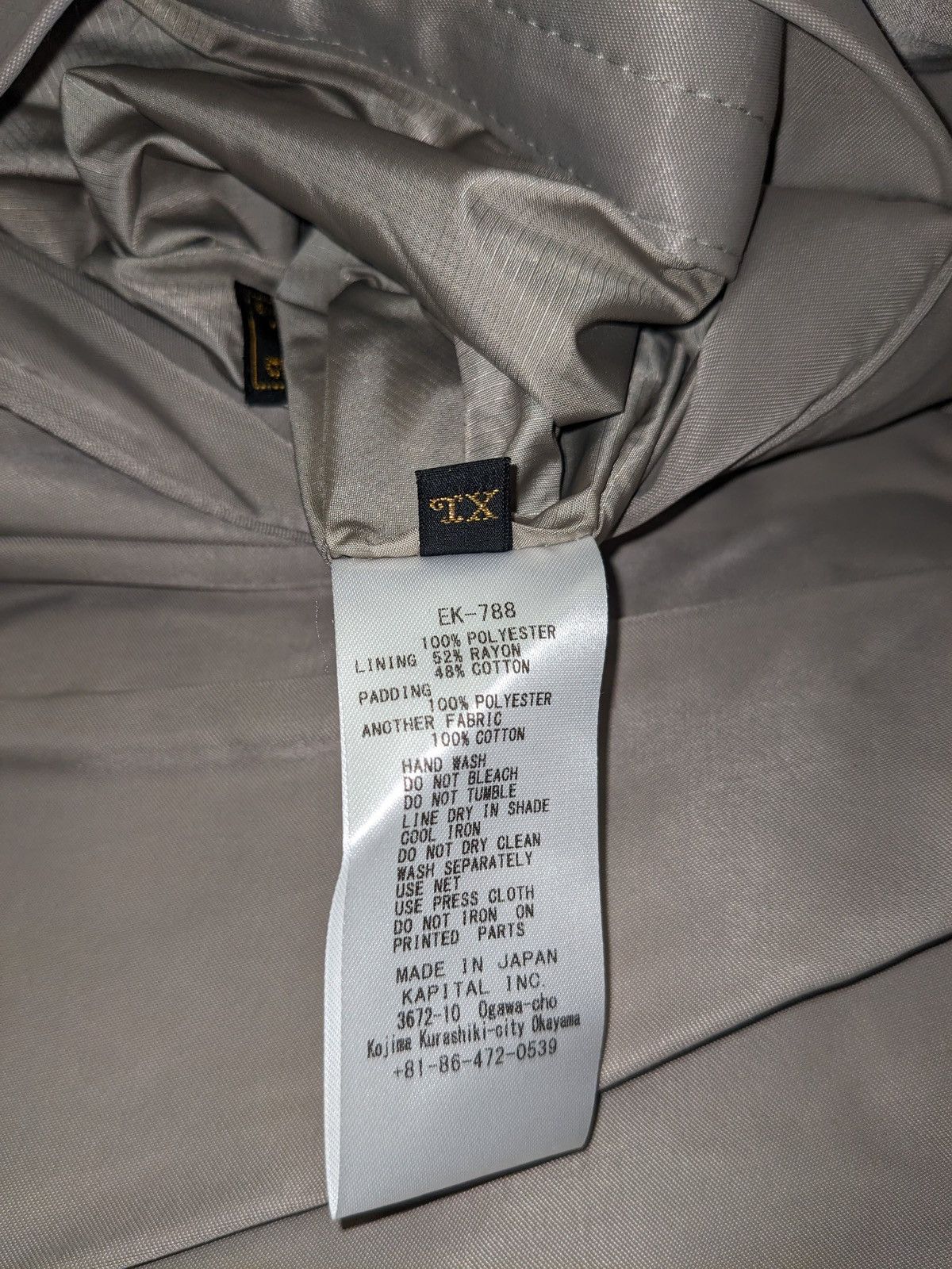 Kapital Kapital Ripstop Nylon Keel Weaving Vest Grey Size 4 Size US XL / EU 56 / 4 - 8 Thumbnail