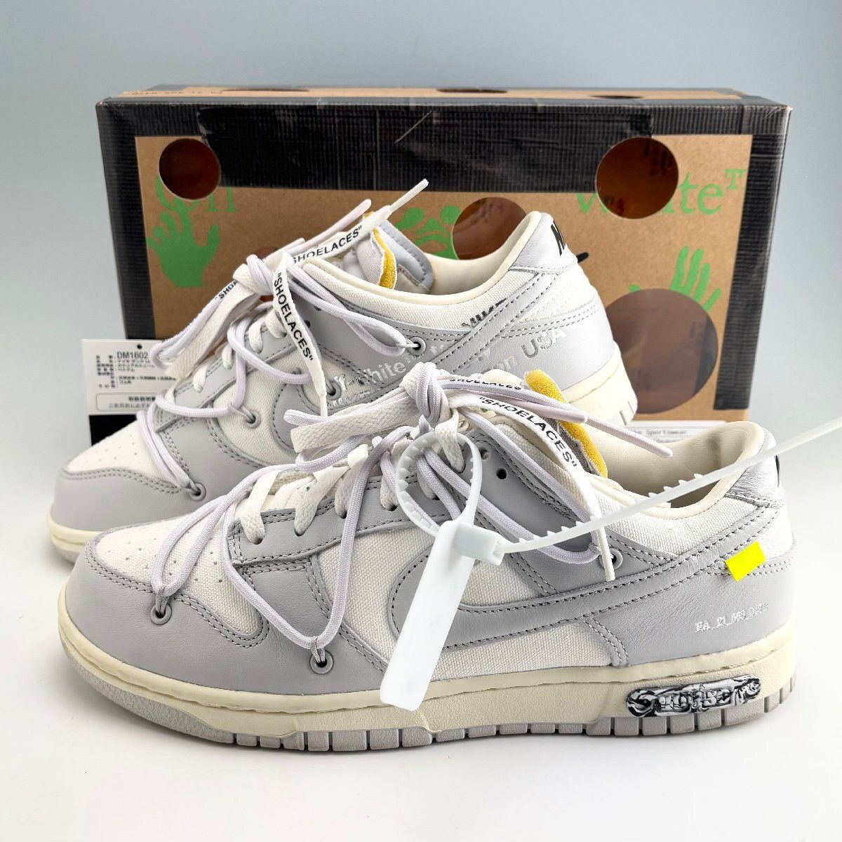 Nike × Off-White Off-White Dunk Low Lot 49 Size US 9 / EU 42 - 1 Thumbnail