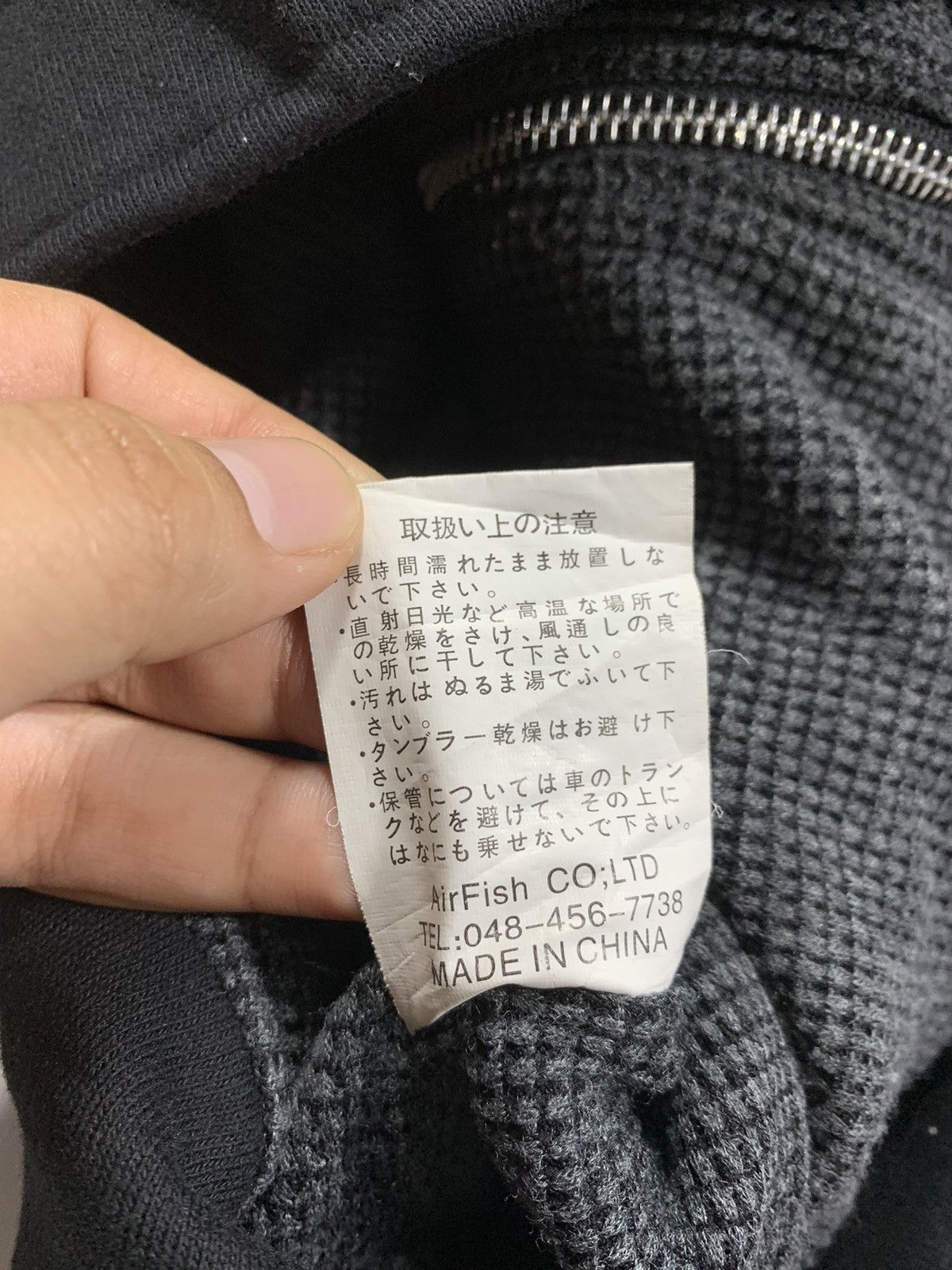 20471120 Air Fish Motorcycle Junkie zip hoodie ifsix style Size US S / EU 44-46 / 1 - 5 Thumbnail