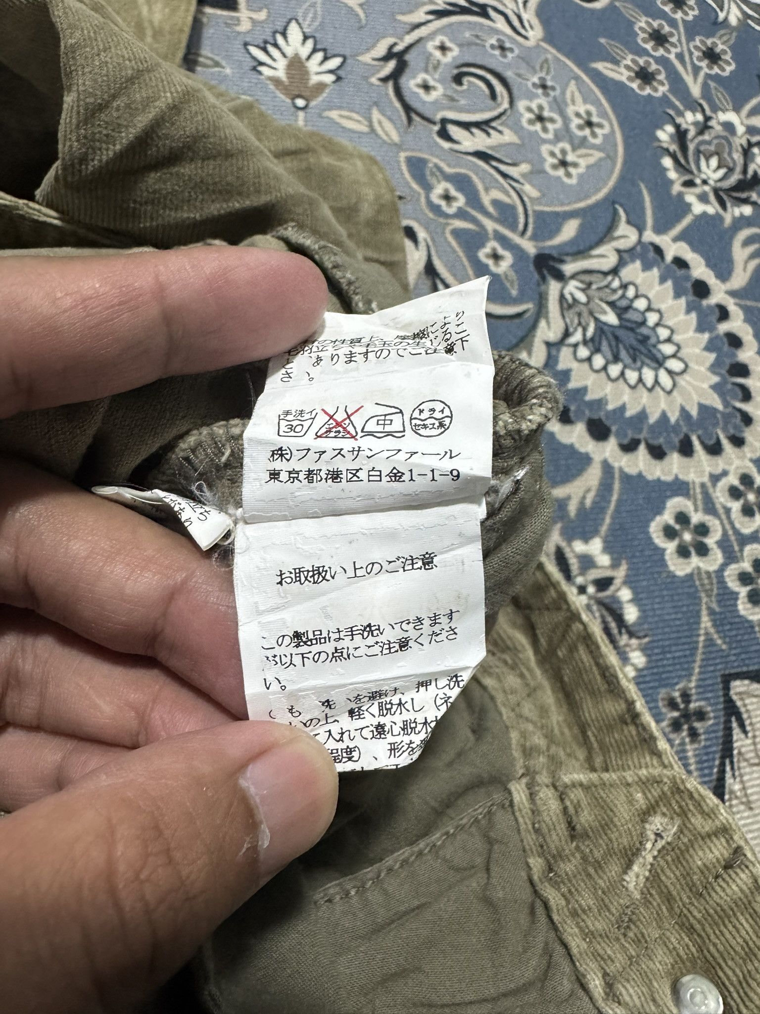 Beauty Beast × If Six Was Nine × Japanese Brand Japanese Brand Appena Due Corduroy Tactical Cargo Pants Size US 30 / EU 46 - 7 Thumbnail