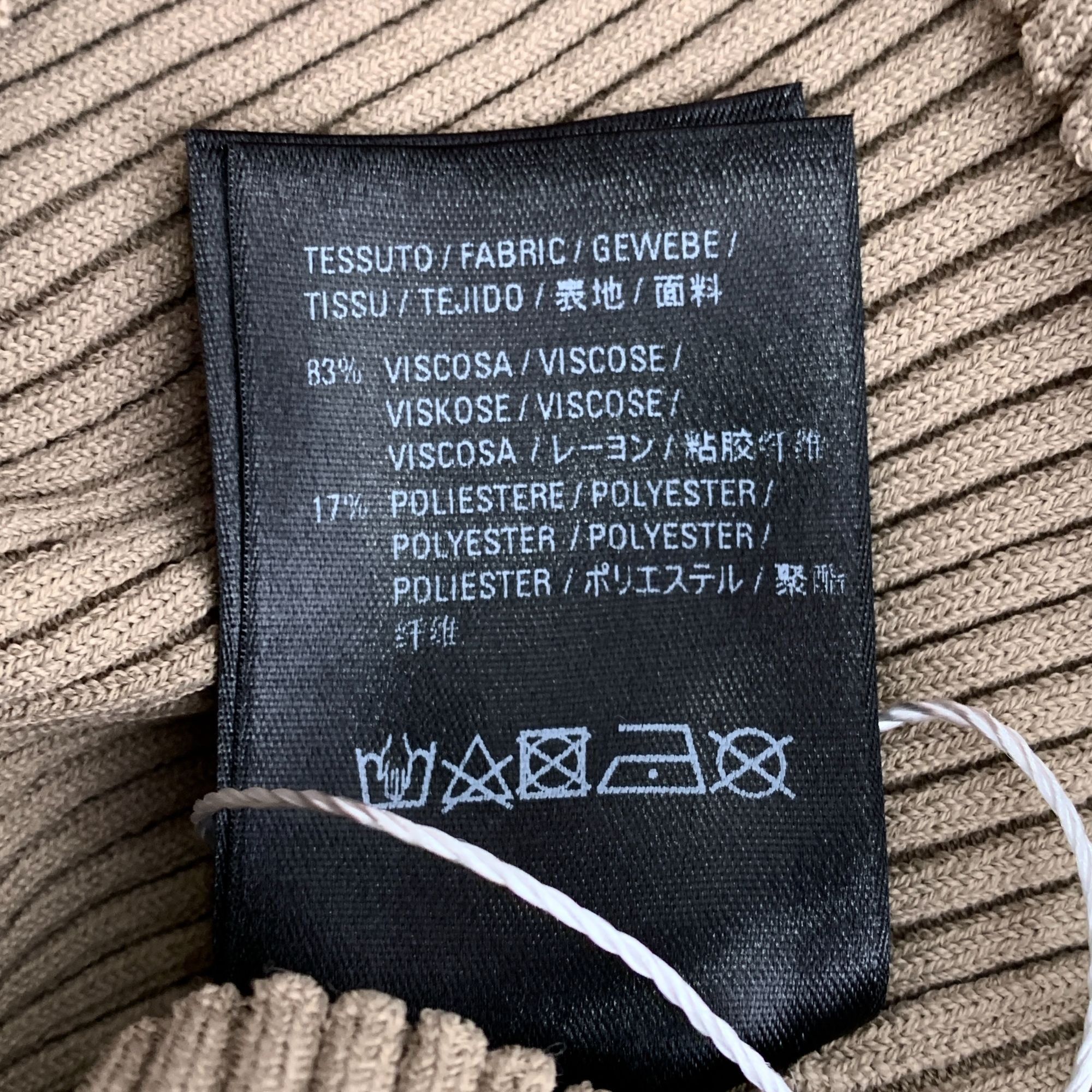 Balenciaga Balenciaga XS Brown Knit Logo Print Sweater Viscose & Polyes Size XS / US 0-2 / IT 36-38 - 3 Thumbnail