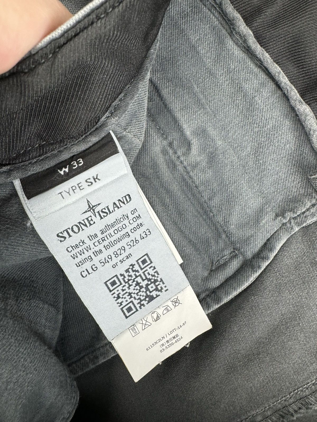 Stone Island STONE ISLAND CASUAL PANTS 61153CZLN / LOTT-14-97 Size 33 Size US 33 - 8 Thumbnail