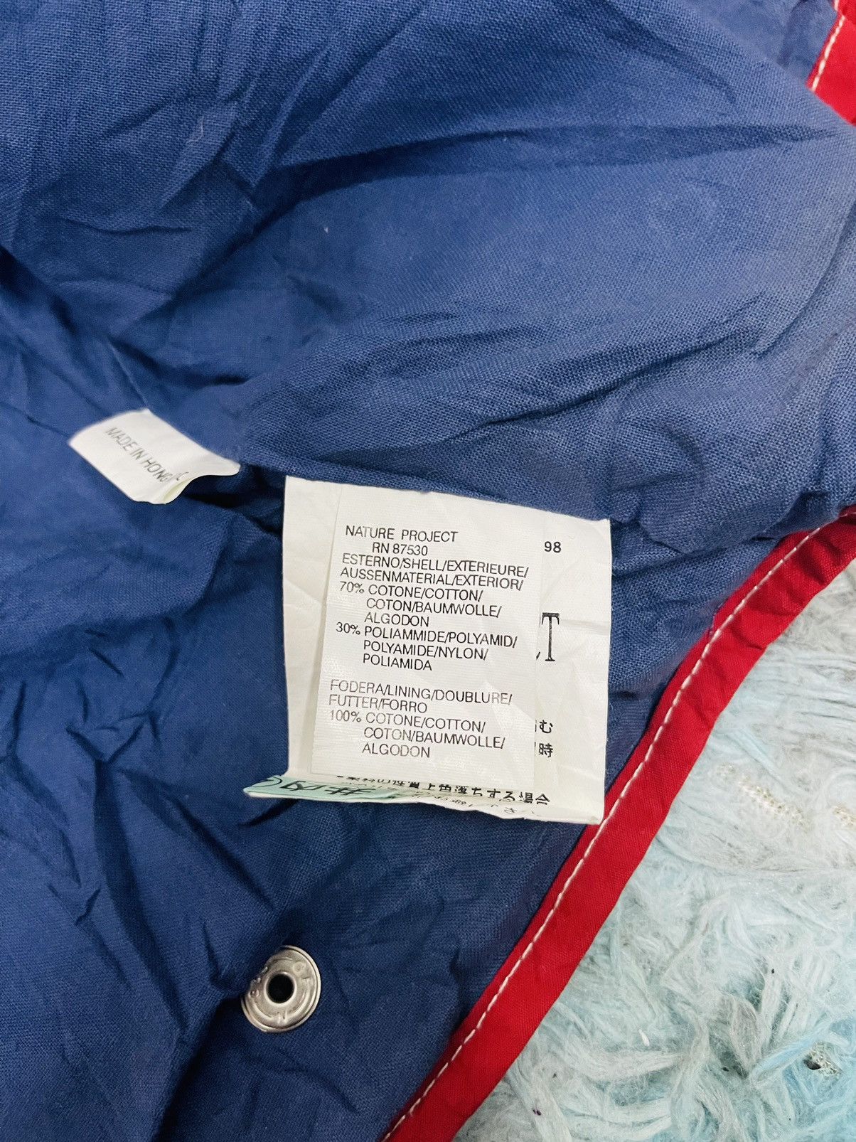 Other Nature Project Race Crew Nice Jacket (07) Size US XL / EU 56 / 4 - 7 Thumbnail