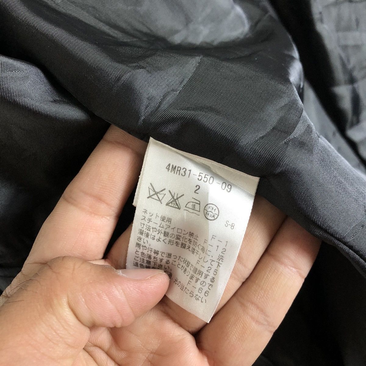 Neil Barrett Black Barrett by NEIL BARRETT Black Blazer Jacket Size US M / EU 48-50 / 2 - 8 Thumbnail