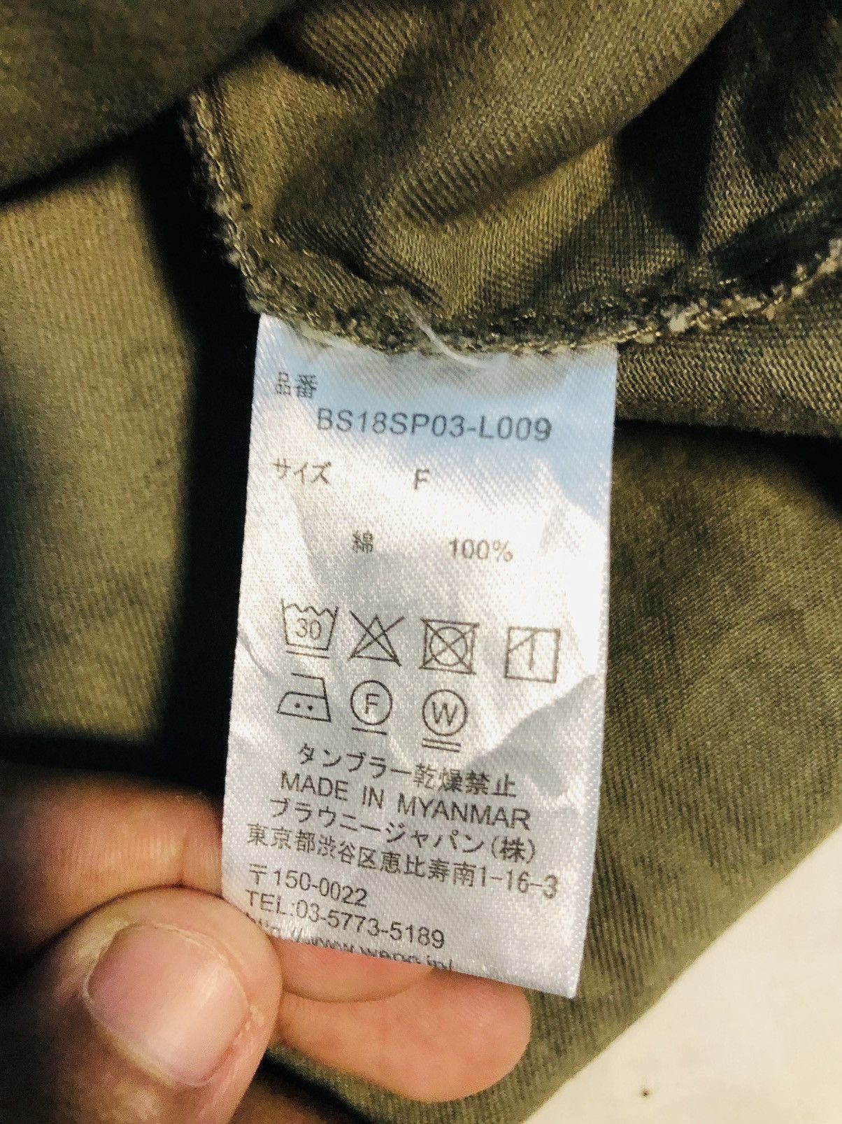 Designer Browny Standard Us Army Jacket (9) Size US M / EU 48-50 / 2 - 8 Thumbnail