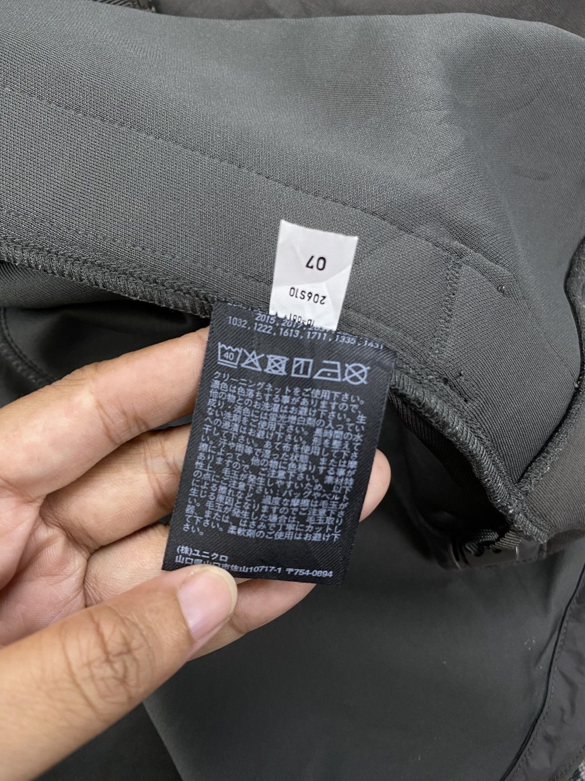 Jil Sander × Uniqlo Jil Sander X Uniqlo Zipper Hoodie Size US M / EU 48-50 / 2 - 9 Thumbnail