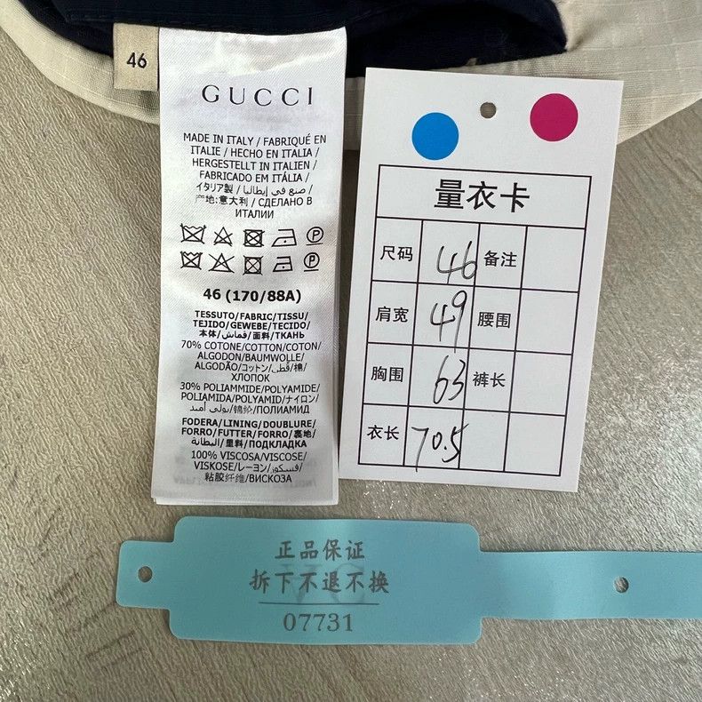 Gucci Gucci Dark blue double G-labelled jacket Size US S / EU 44-46 / 1 - 8 Thumbnail