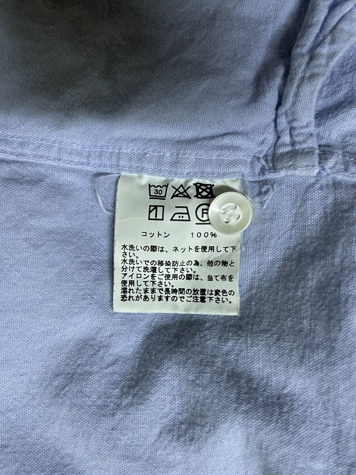 Toyo Enterprises Gold Long Sleeve Shirt Size M / US 6-8 / IT 42-44 - 19 Thumbnail