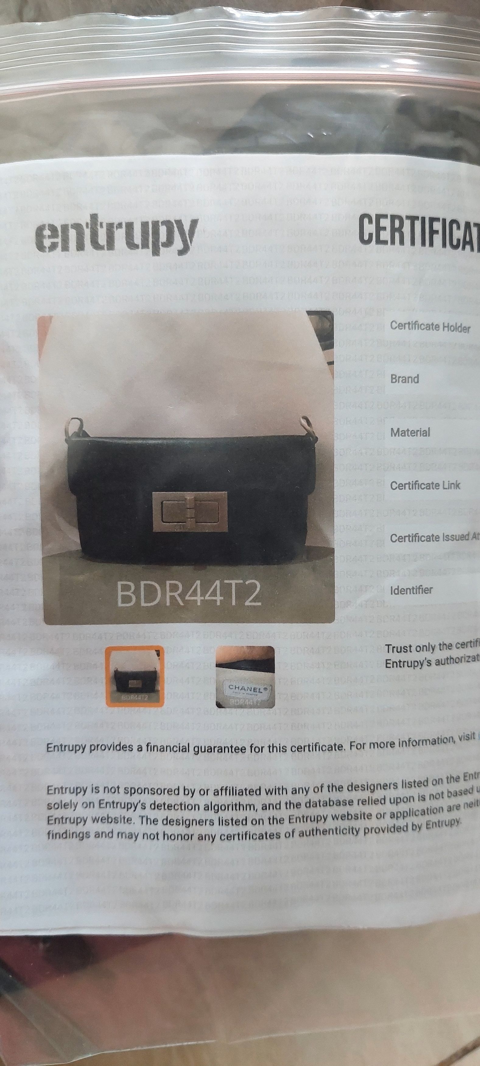 Chanel Chanel Reissue Choco Shoulder Bag Size ONE SIZE - 6 Thumbnail