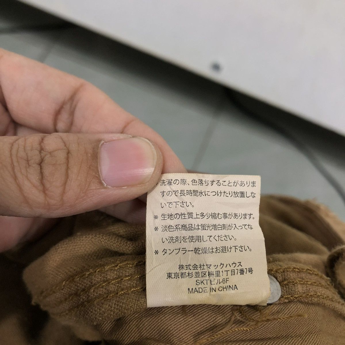 Japanese Brand 🔥90’s Vintage Cargo Work Pants Multi Pocket Surplus Size US 34 / EU 50 - 16 Thumbnail