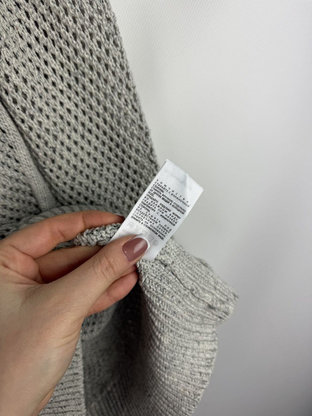 Allsaints Allsaints Bannok Crew Heavy Knit AvantGarde Sweater Pullover Size US L / EU 52-54 / 3 - 11 Thumbnail