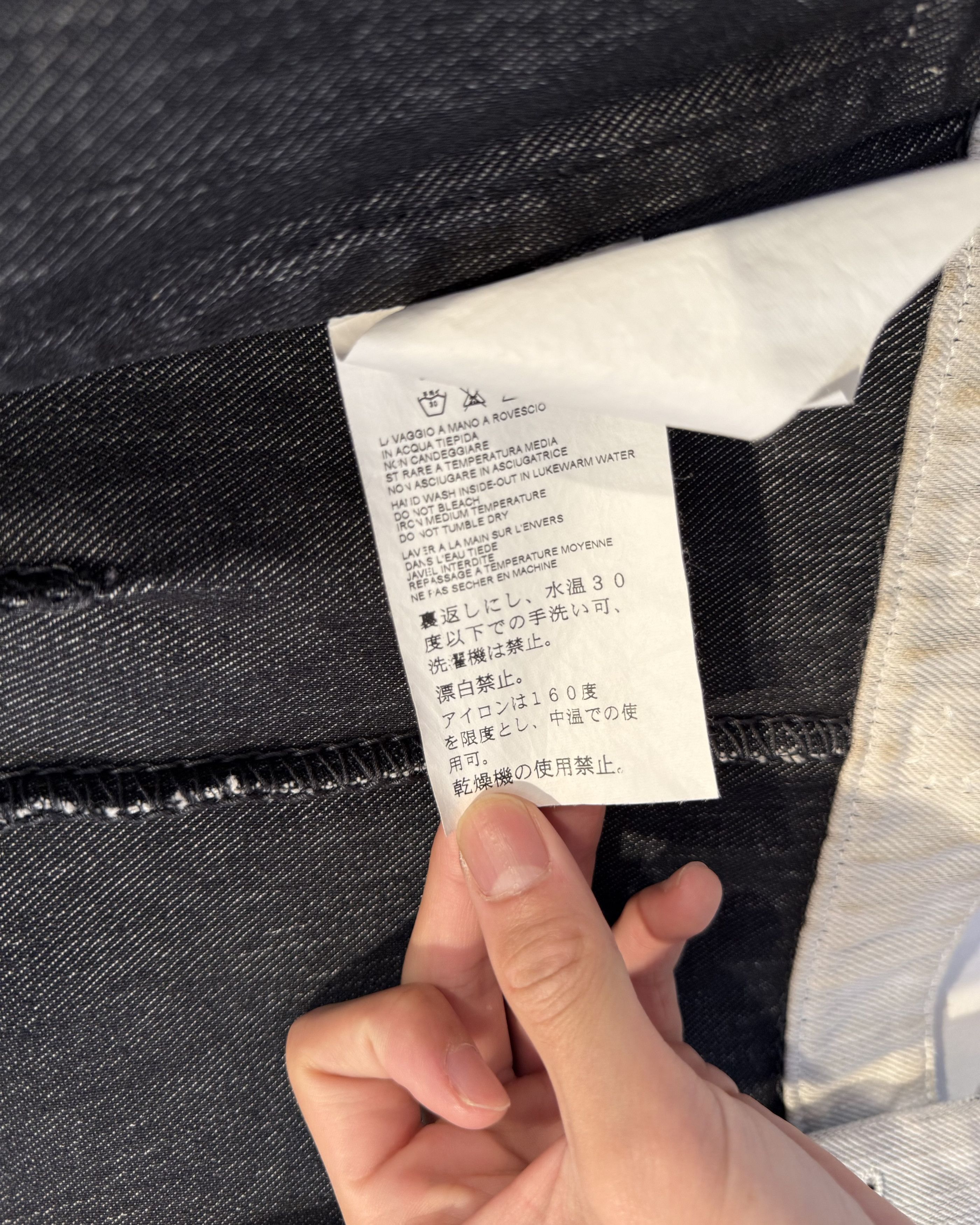 Carol Christian Poell Carol Christian Poell Dead End Line Denim Jacket Size US XXS / EU 40 - 5 Thumbnail