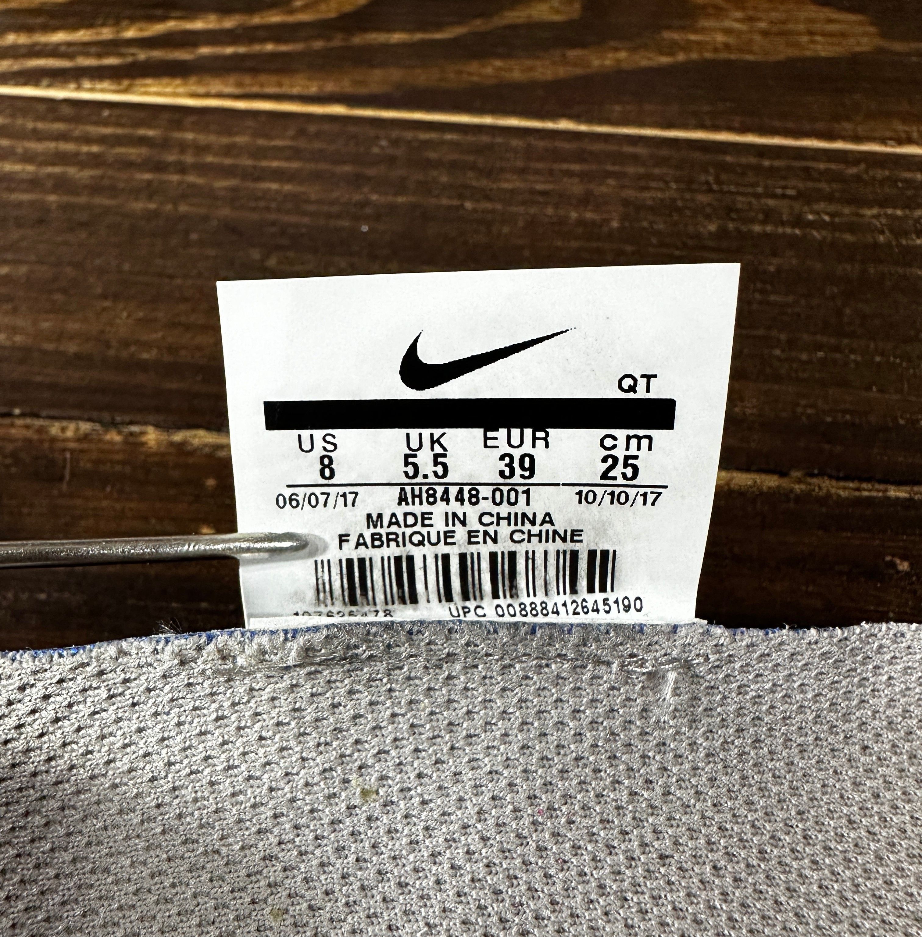 Nike Nike Air VaporMax "Camo" Flyknit Sneakers Athletic Shoes Size US 8 / IT 38 - 11 Thumbnail