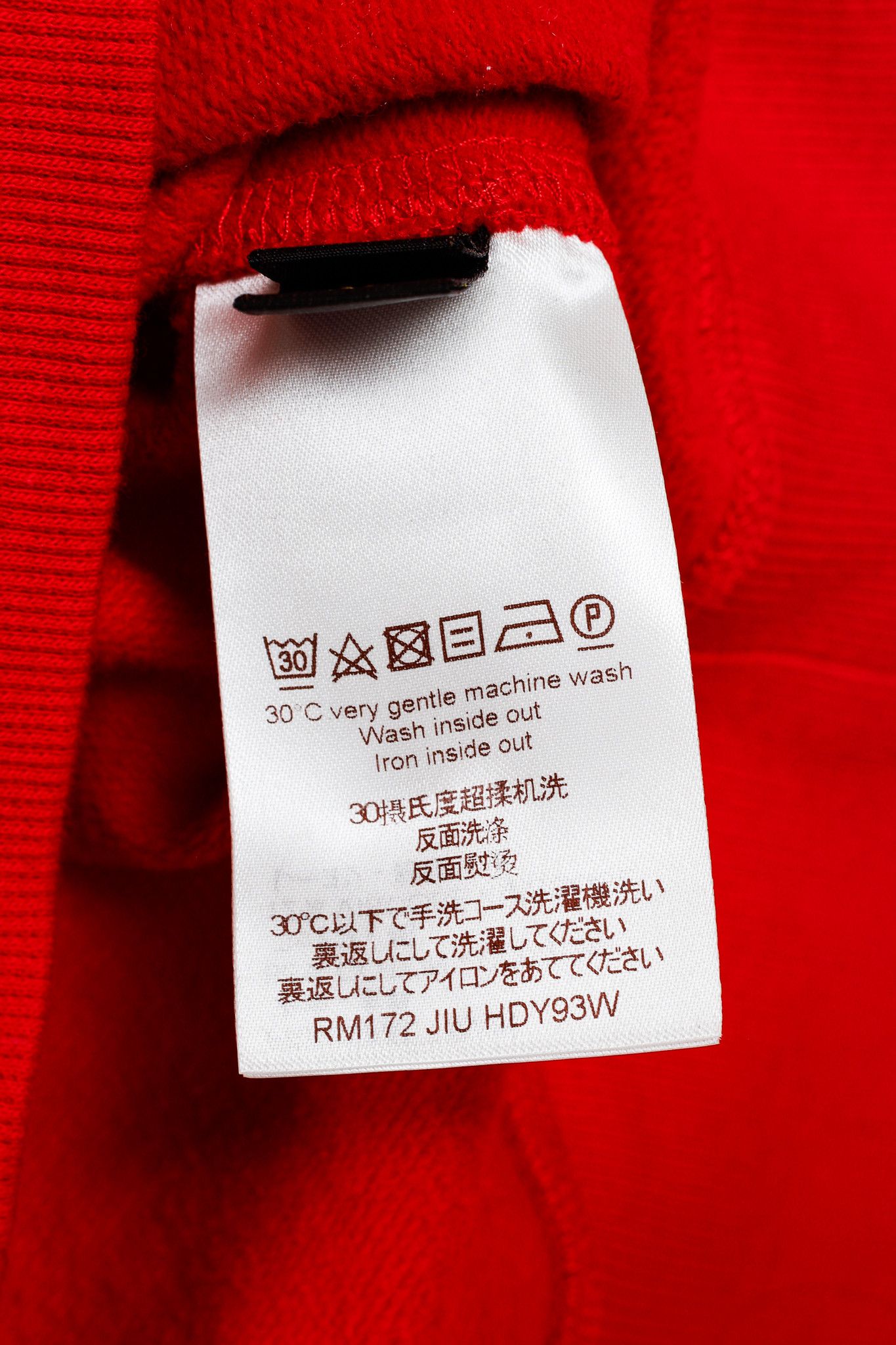 Louis Vuitton × Supreme Louis Vuitton x Supreme Red Arc Logo Crewneck Sweatshirt Size US S / EU 44-46 / 1 - 9 Thumbnail