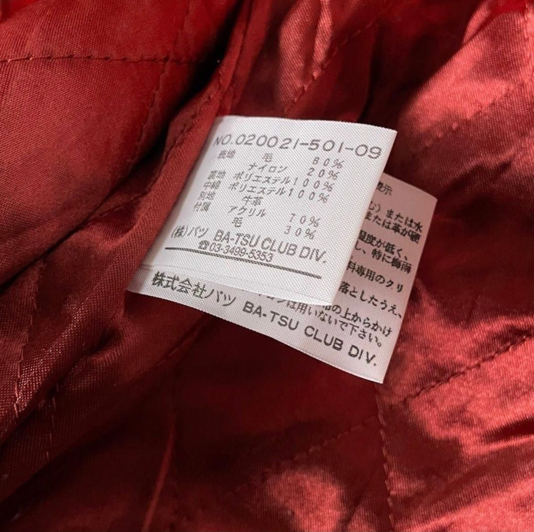 Japanese Brand BATSU CLUB SKULL DEVIL WOOL LEATHER ARM VARSITY JACKET Size US M / EU 48-50 / 2 - 9 Thumbnail