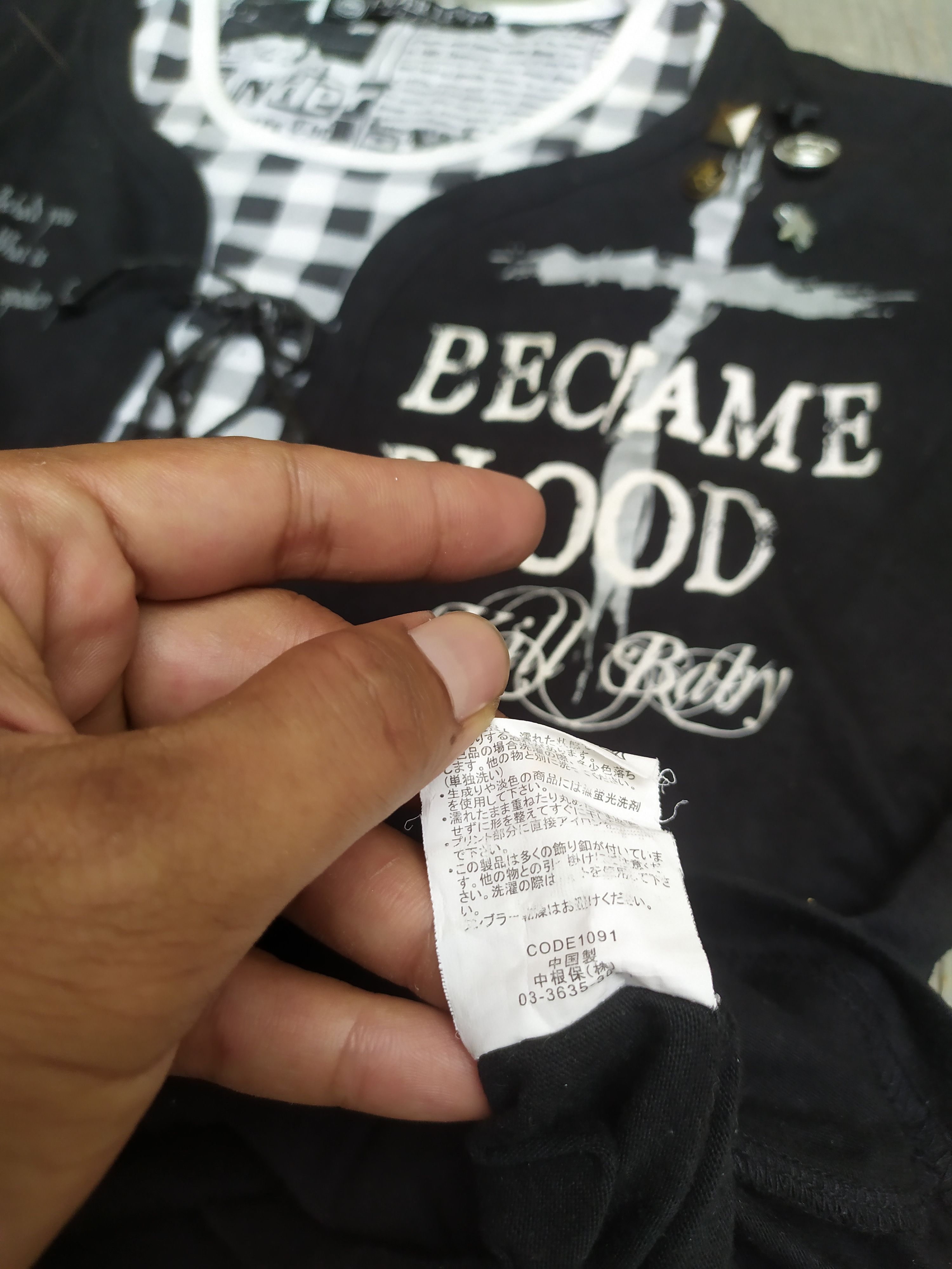If Six Was Nine × Japanese Brand × Le Grande Bleu (L.G.B.) Under Level Poem Long Sleeve Size US L / EU 52-54 / 3 - 4 Thumbnail