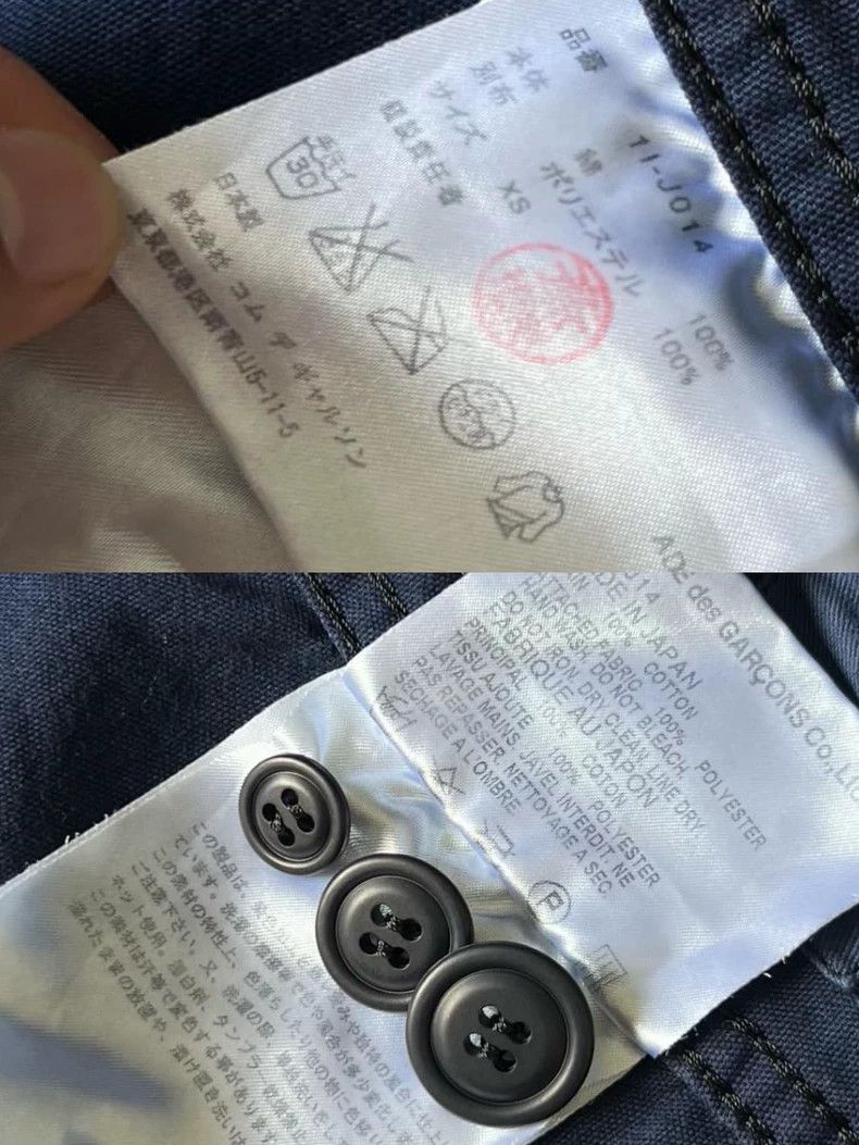 Comme des Garcons Comme des Garcons Tooling jacket Size XS / US 0-2 / IT 36-38 - 8 Thumbnail