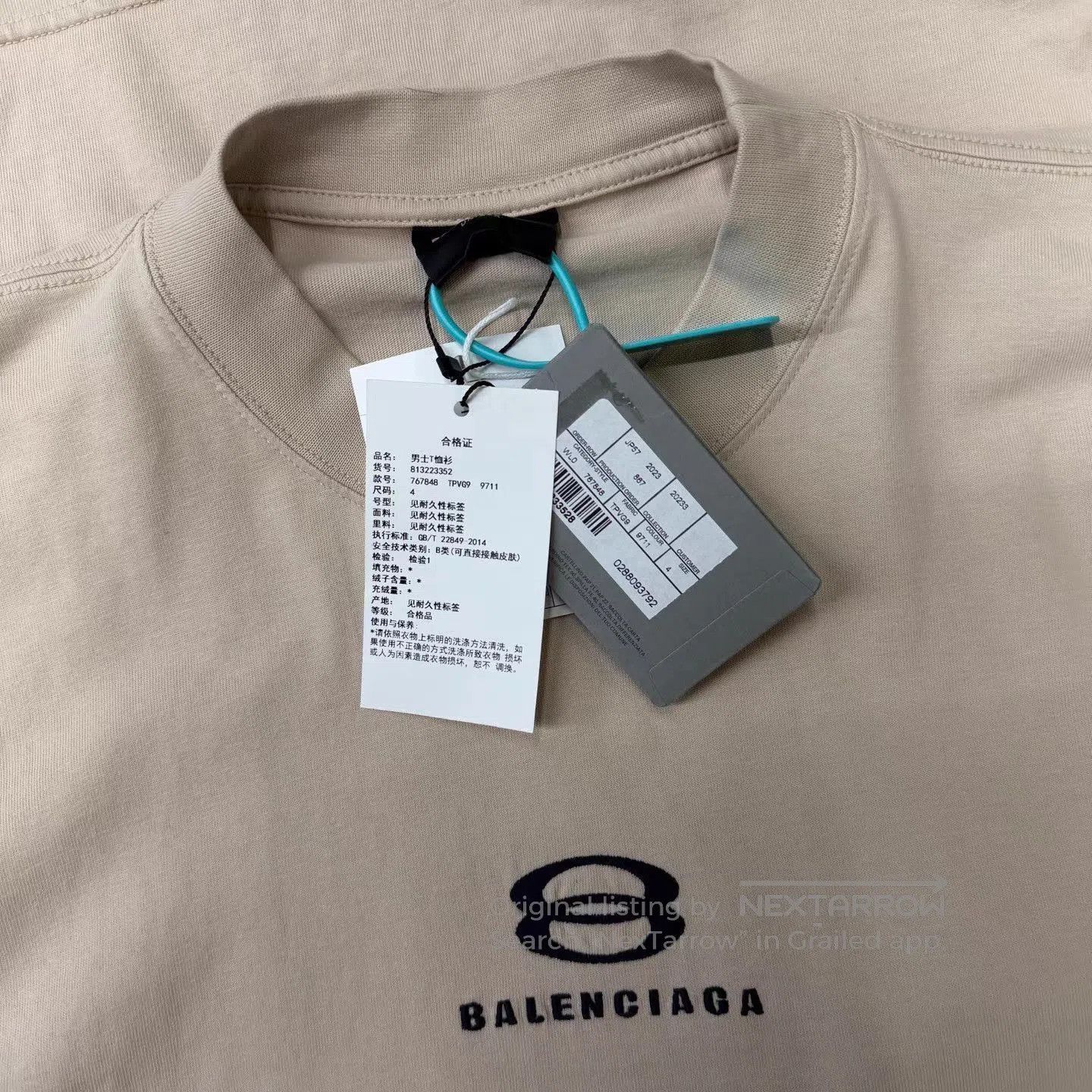 Balenciaga Brown Short Sleeve T. Size US XL / EU 56 / 4 - 4 Thumbnail