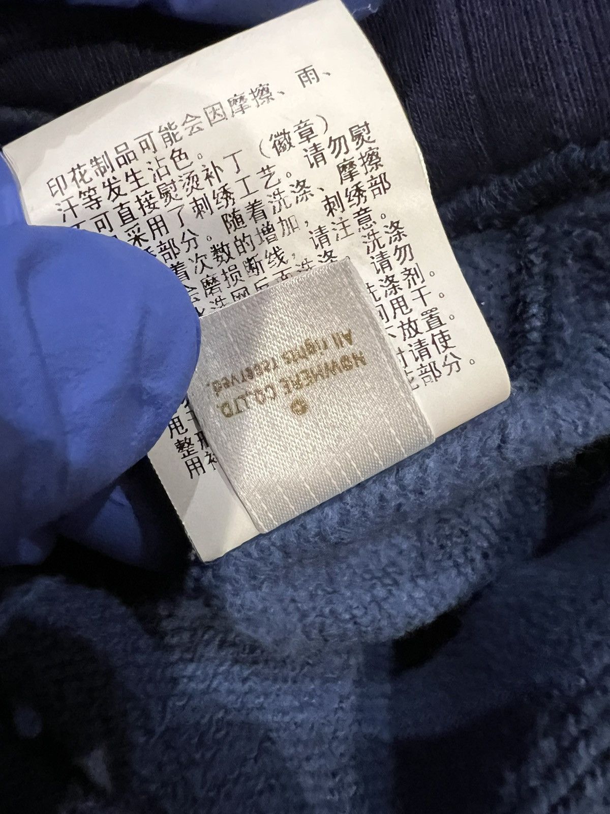 Bape A Bathing Ape Blue Camo Tiger Shark Full Zip Up Shark Hoodie Size US L / EU 52-54 / 3 - 15 Thumbnail