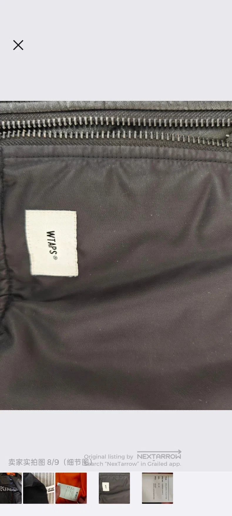 Wtaps Wtaps Black heavy coat Size US L / EU 52-54 / 3 - 8 Thumbnail