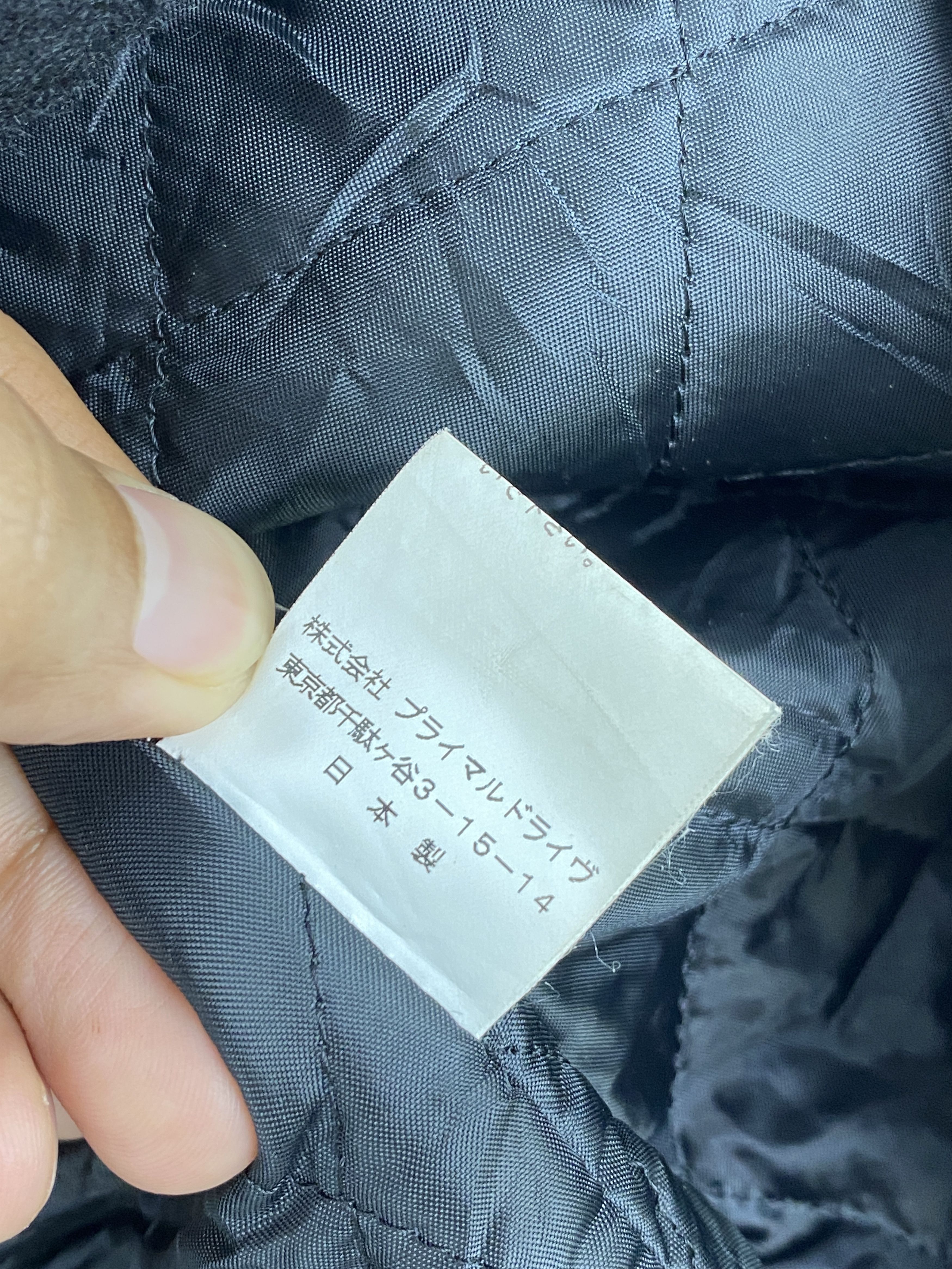 Japanese Brand Vintage Doarat Zippered Rare Design Pocket Jacket JA0168 Size US L / EU 52-54 / 3 - 6 Thumbnail